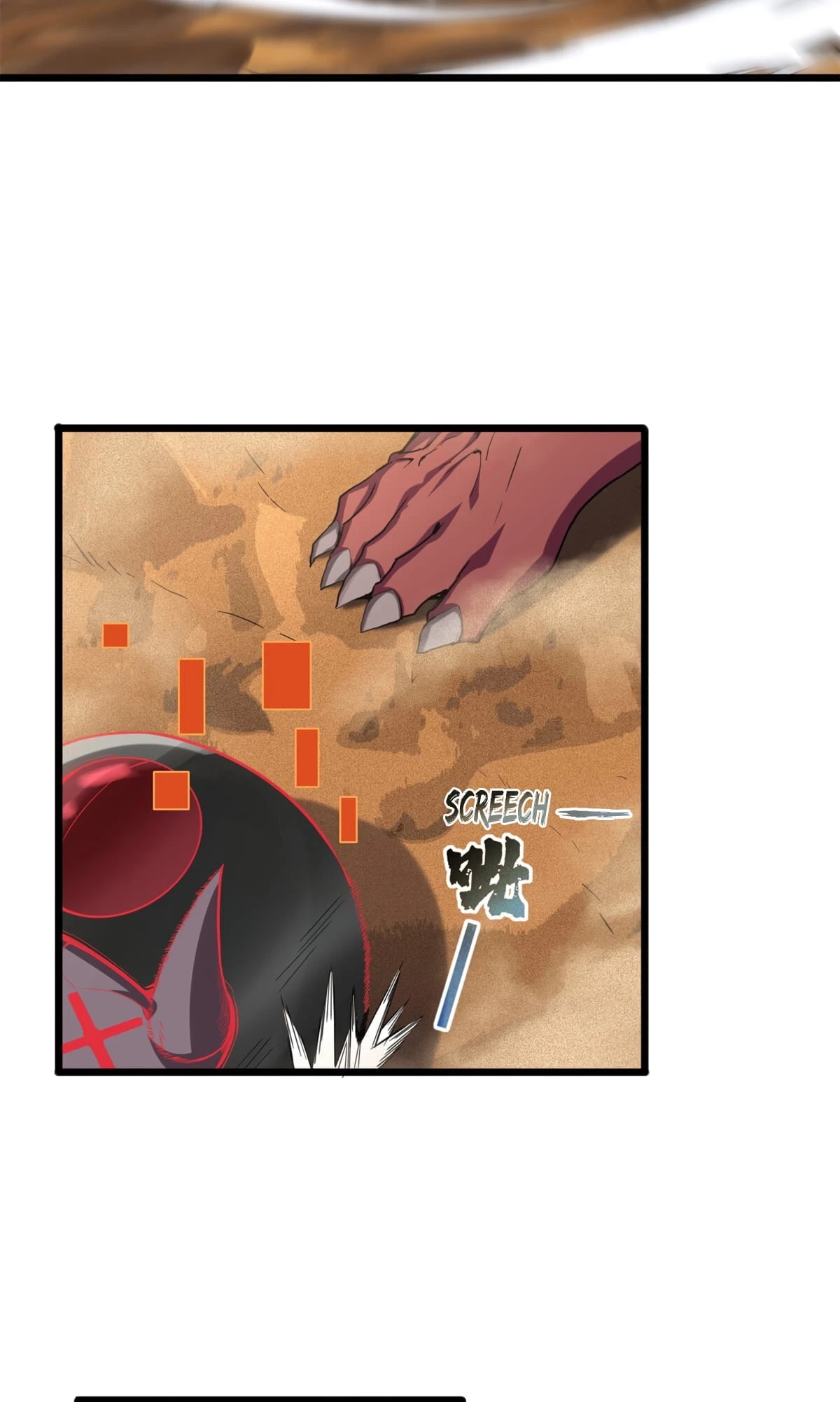 I Just Want to Game in Peace Chapter 64 - 19