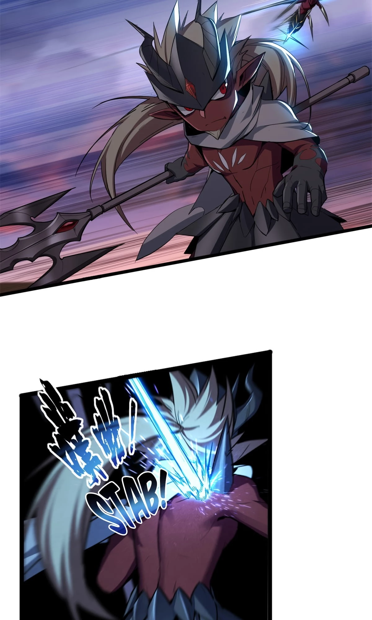 I Just Want to Game in Peace Chapter 64 - 27