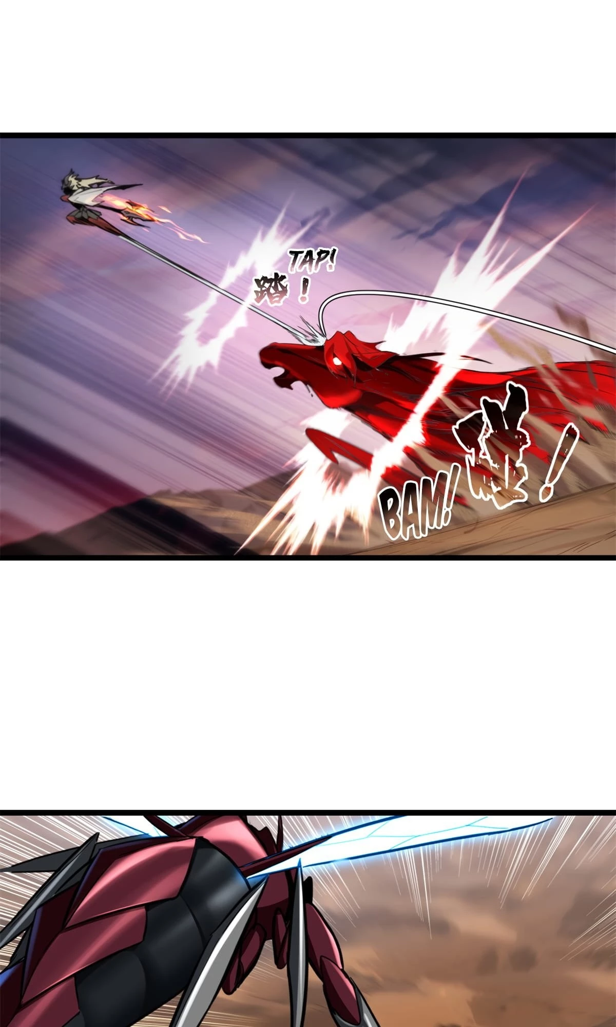 I Just Want to Game in Peace Chapter 64 - 32