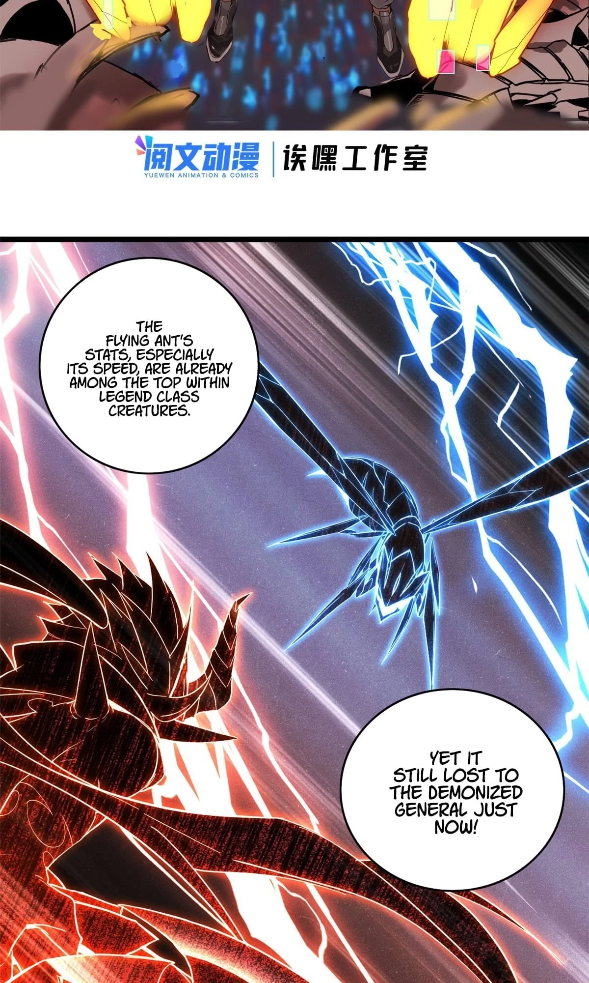 I Just Want to Game in Peace Chapter 65 - 3