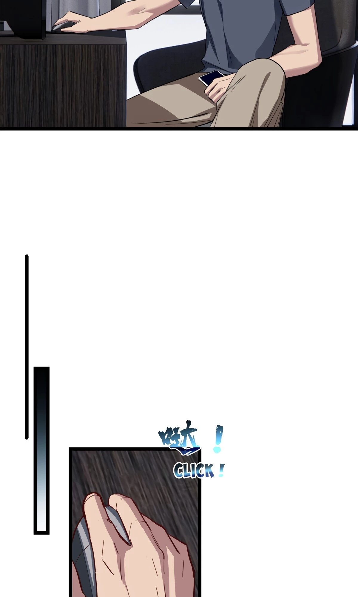I Just Want to Game in Peace Chapter 65 - 28
