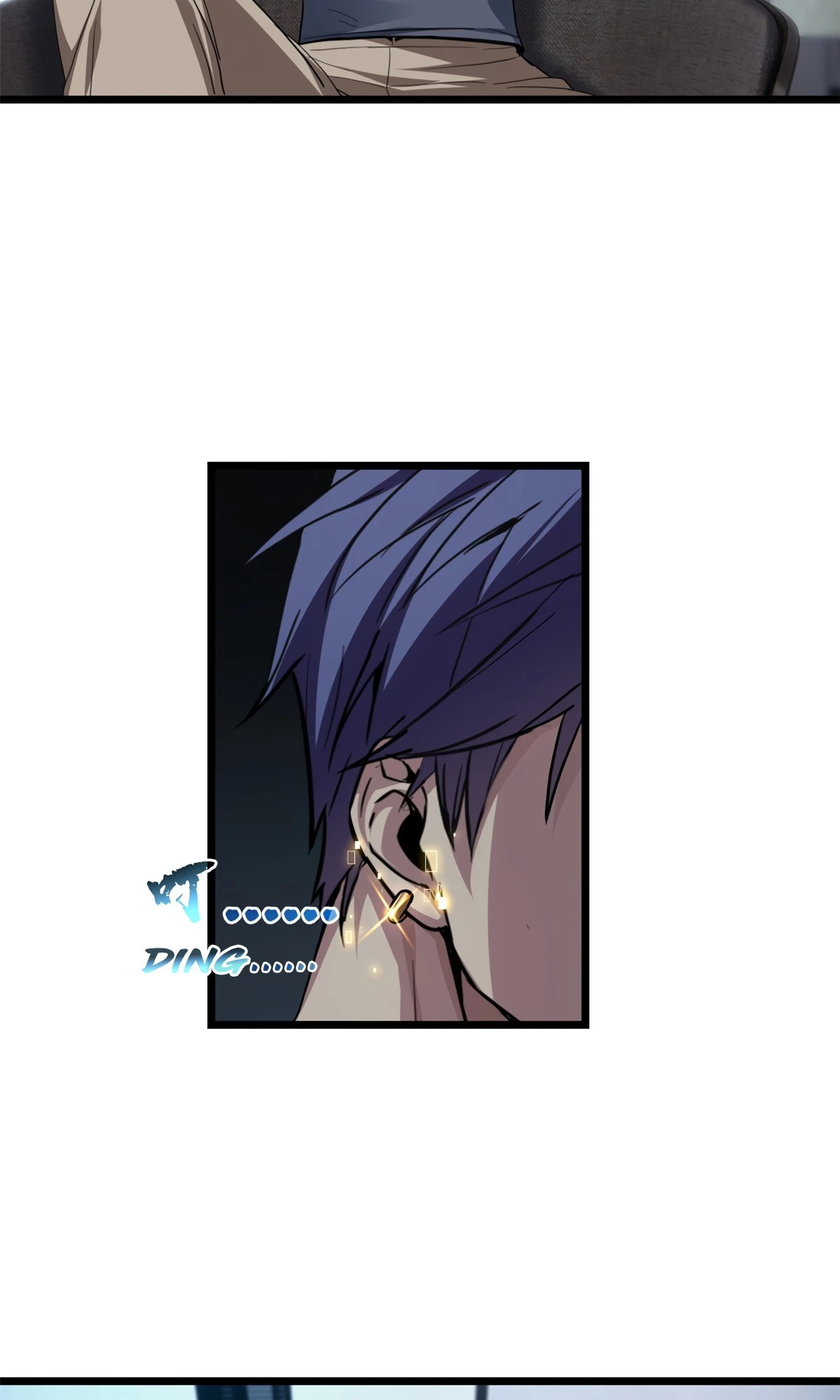 I Just Want to Game in Peace Chapter 65 - 32
