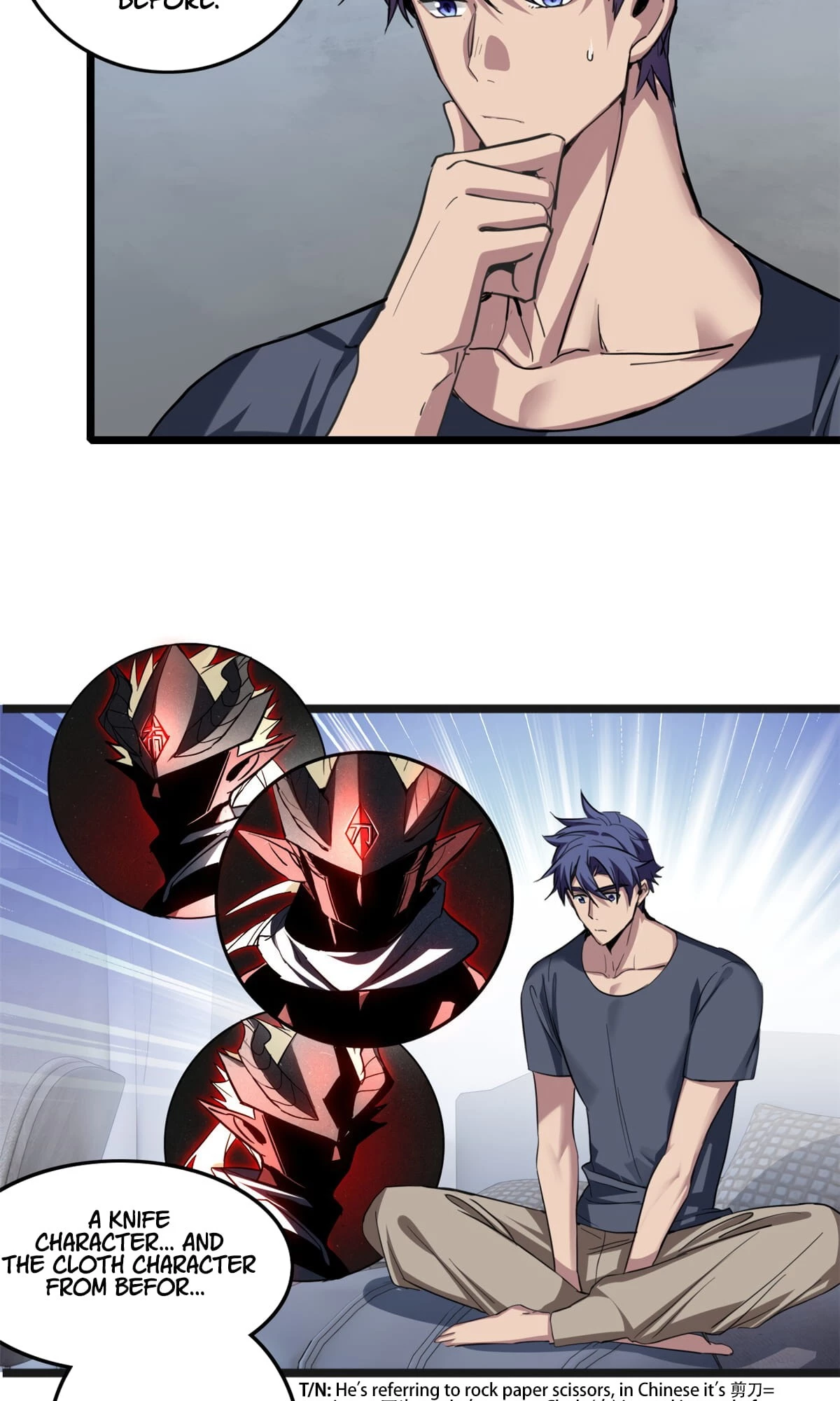 I Just Want to Game in Peace Chapter 67 - 23