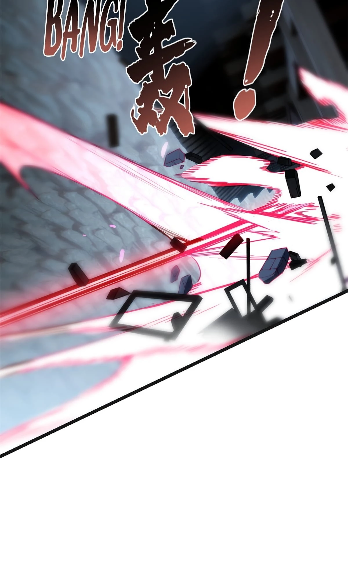 I Just Want to Game in Peace Chapter 70 - 17