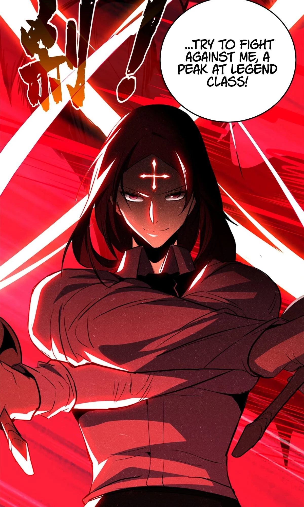 I Just Want to Game in Peace Chapter 70 - 20