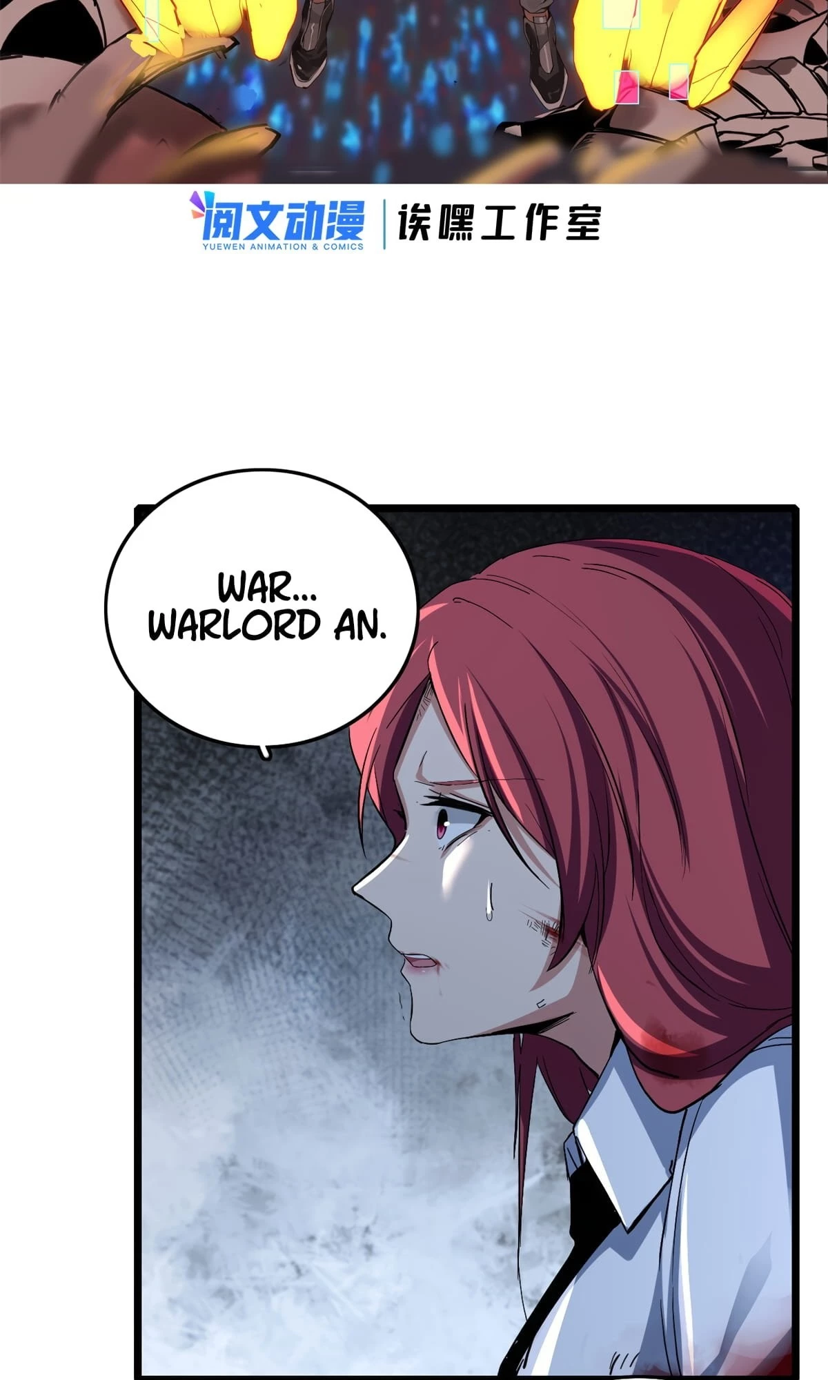 I Just Want to Game in Peace Chapter 71 - 3