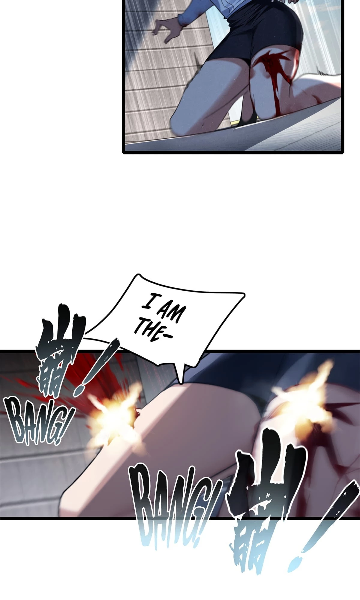 I Just Want to Game in Peace Chapter 71 - 9