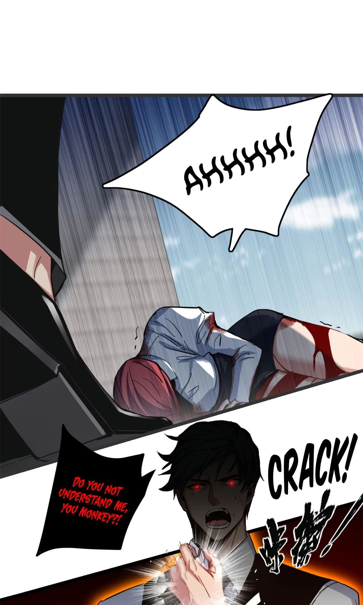 I Just Want to Game in Peace Chapter 71 - 10