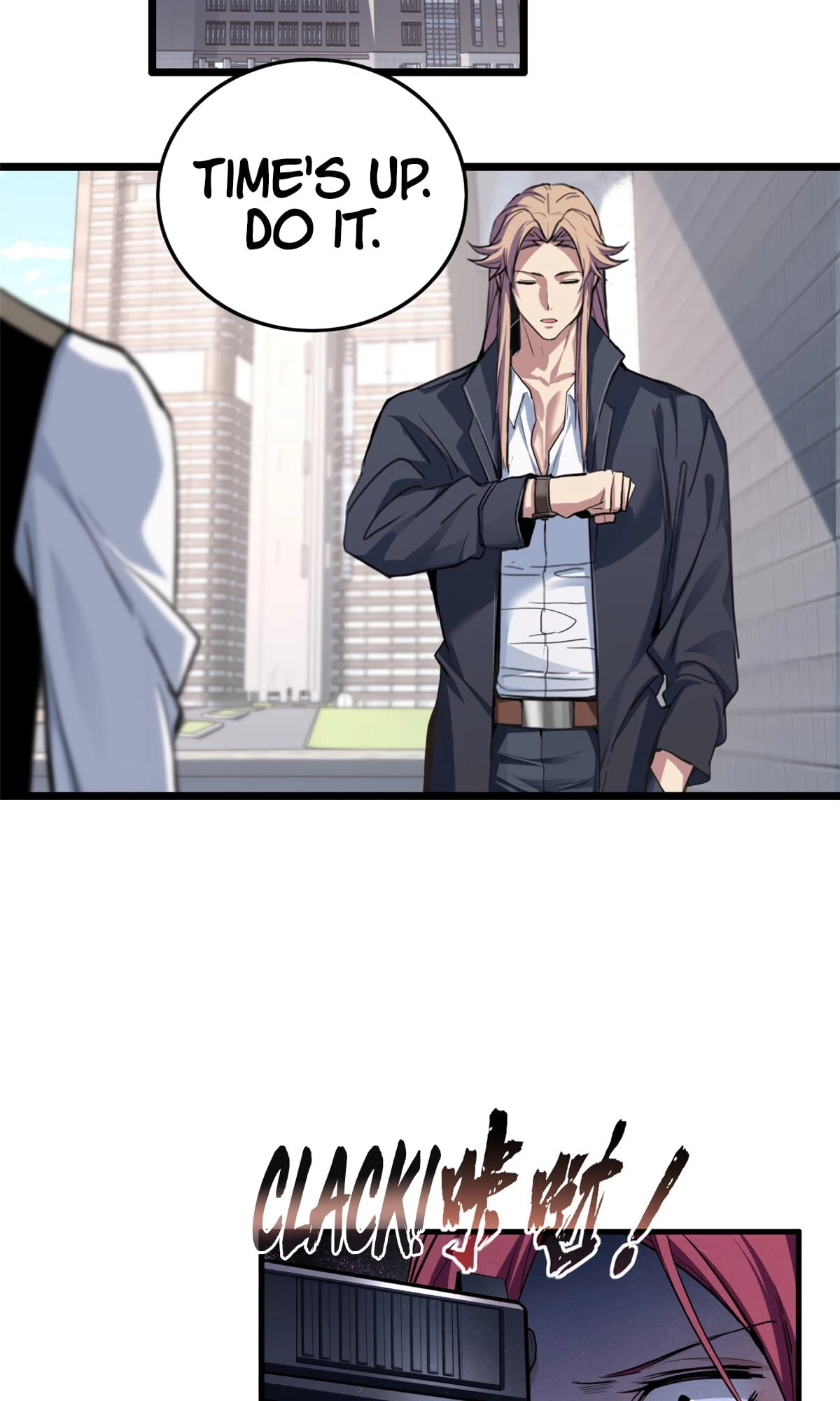 I Just Want to Game in Peace Chapter 71 - 19