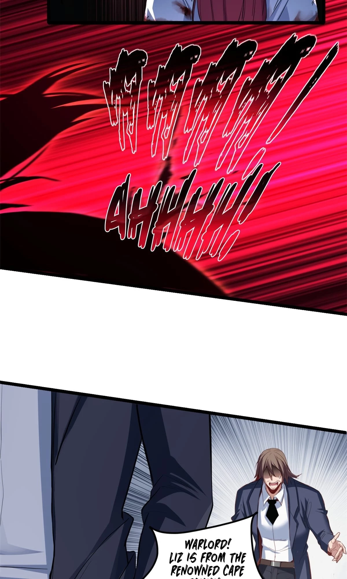 I Just Want to Game in Peace Chapter 71 - 29