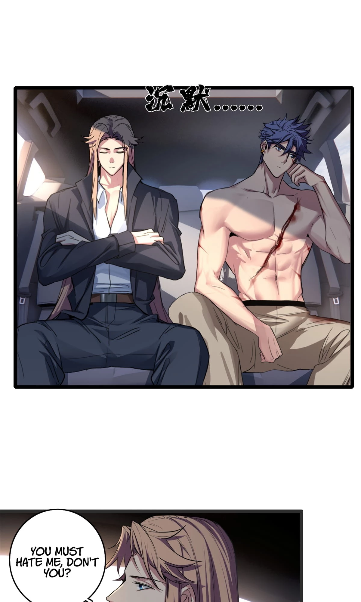 I Just Want to Game in Peace Chapter 72 - 12