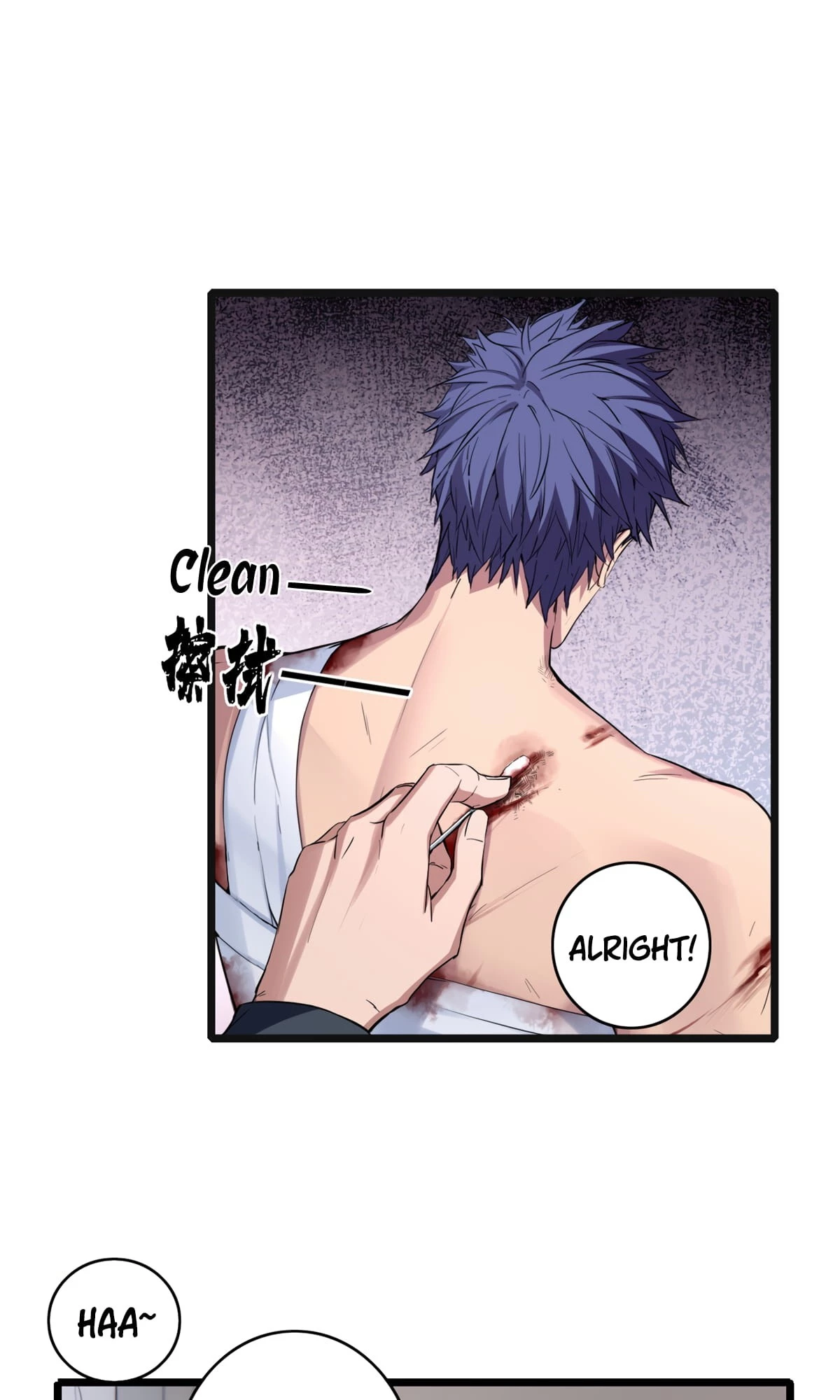 I Just Want to Game in Peace Chapter 72 - 23