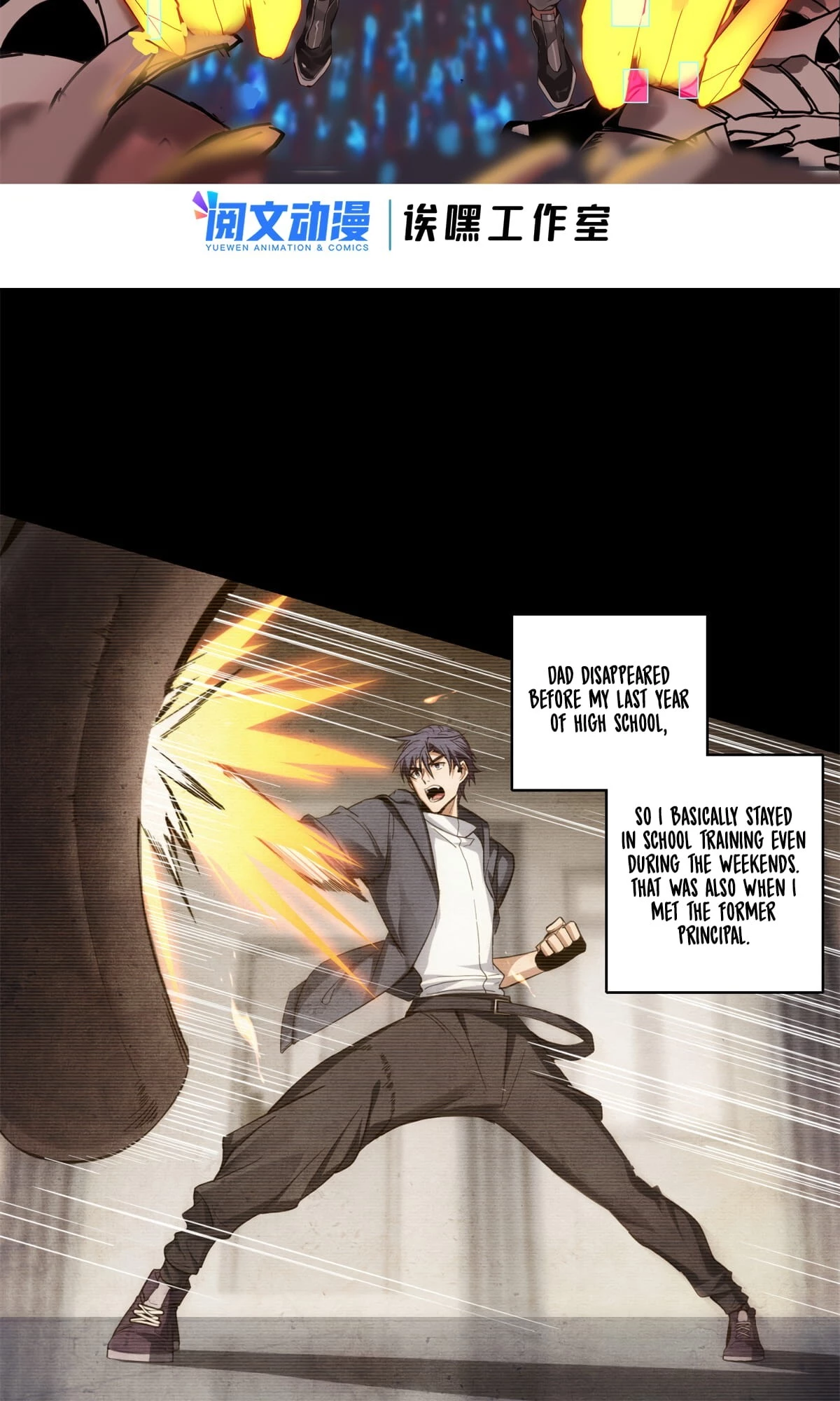 I Just Want to Game in Peace Chapter 73 - 3