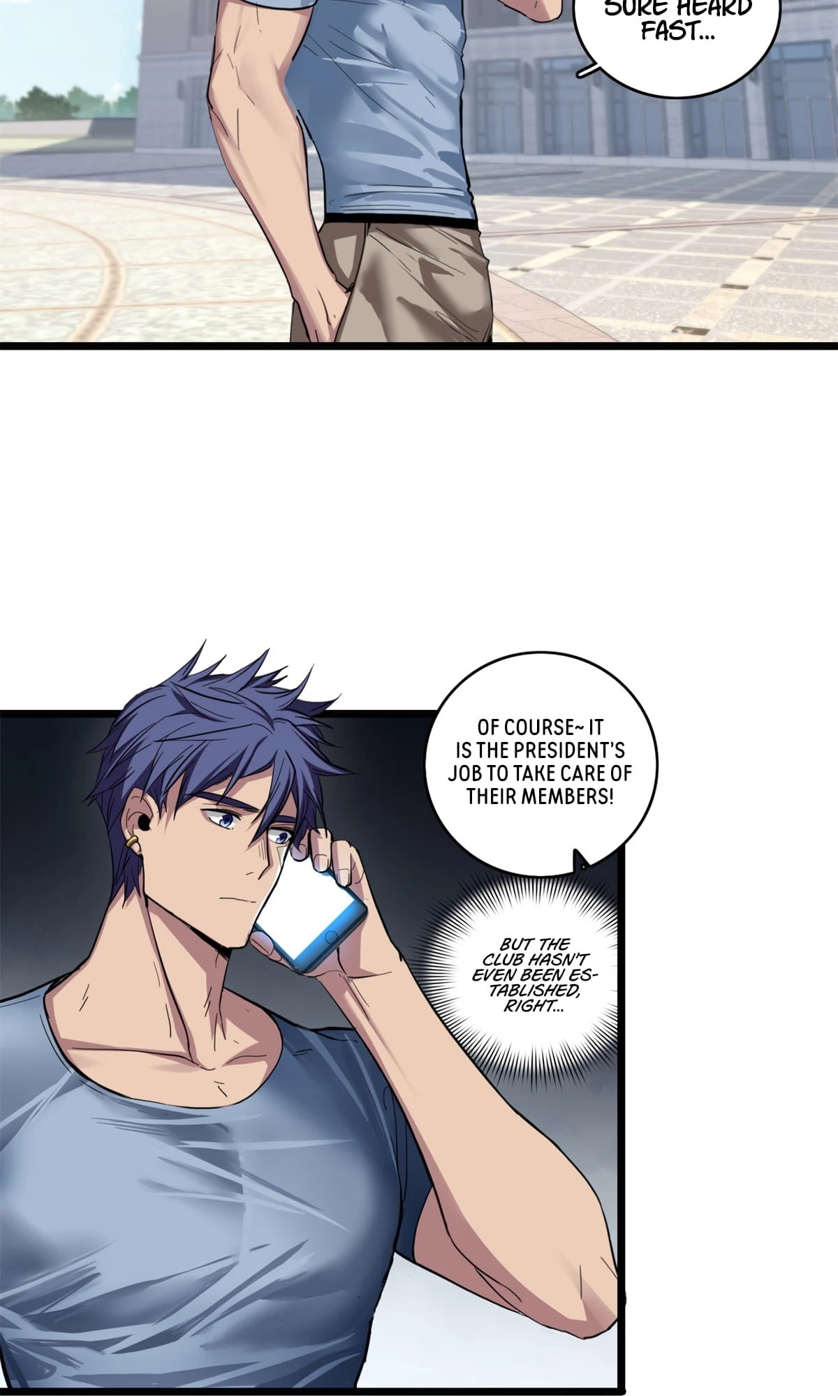 I Just Want to Game in Peace Chapter 73 - 12