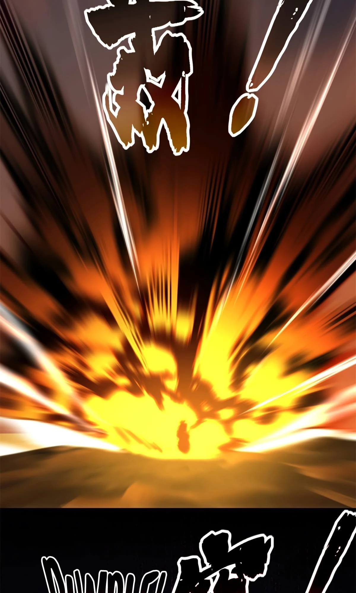 I Just Want to Game in Peace Chapter 73 - 38