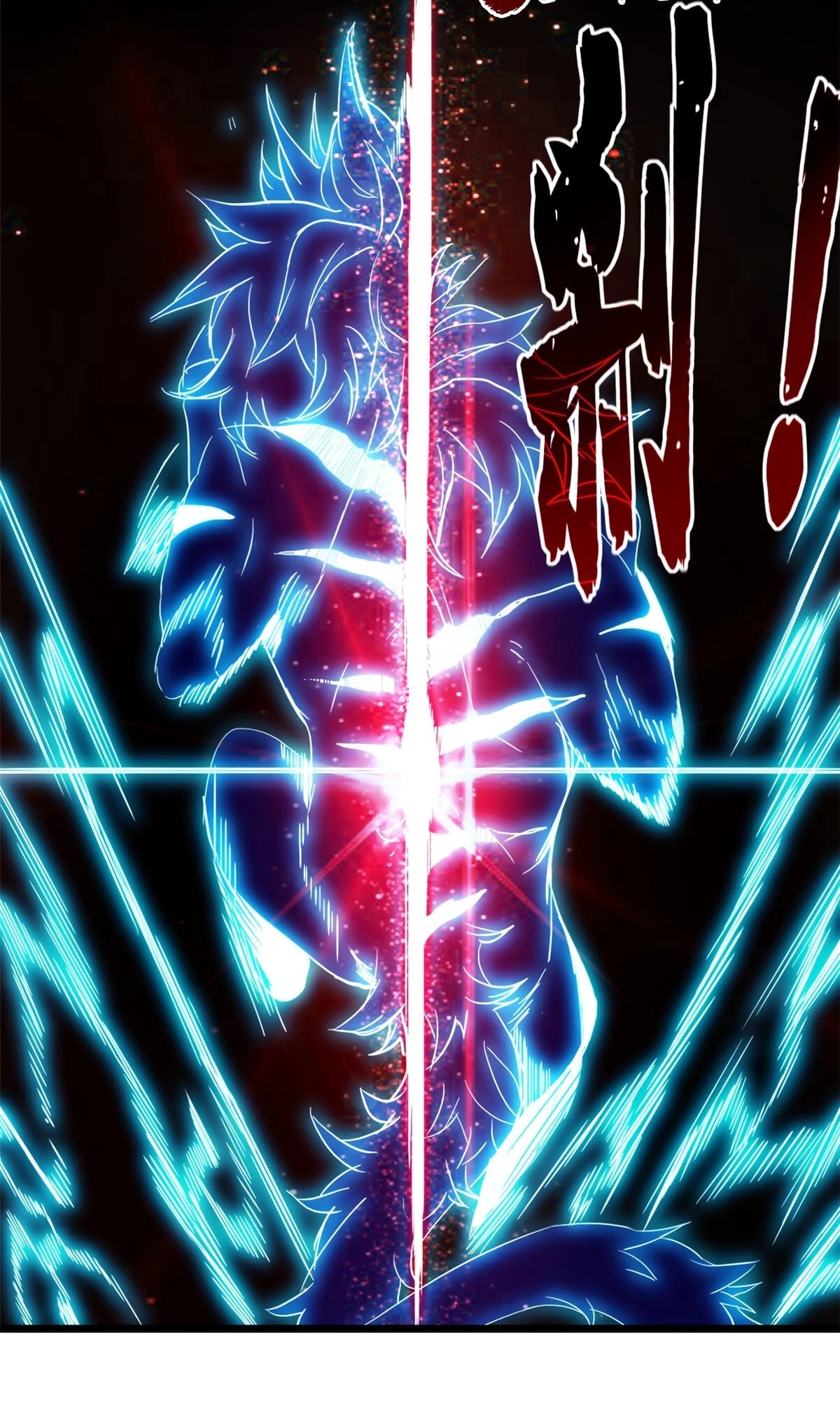 I Just Want to Game in Peace Chapter 74 - 11