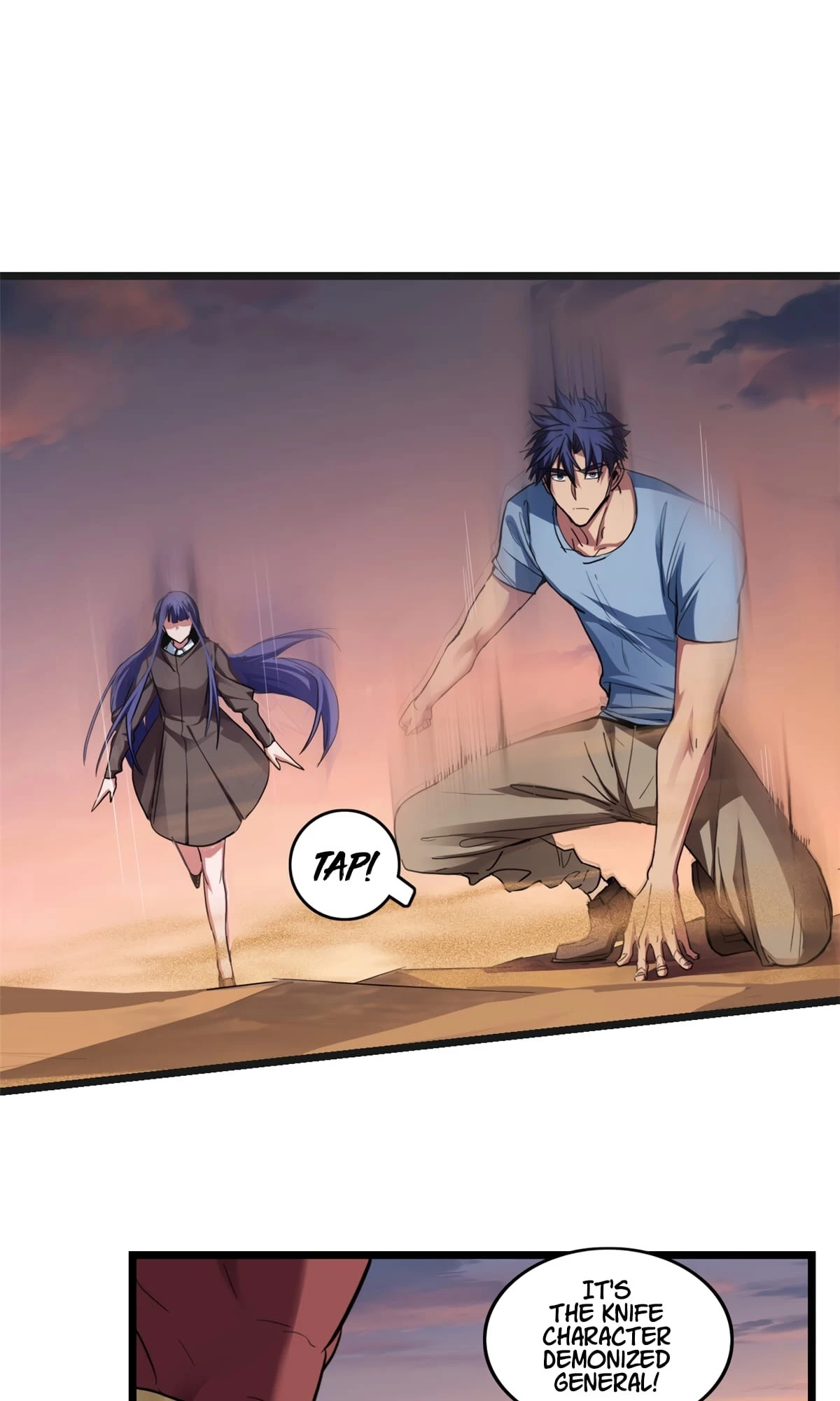 I Just Want to Game in Peace Chapter 74 - 14