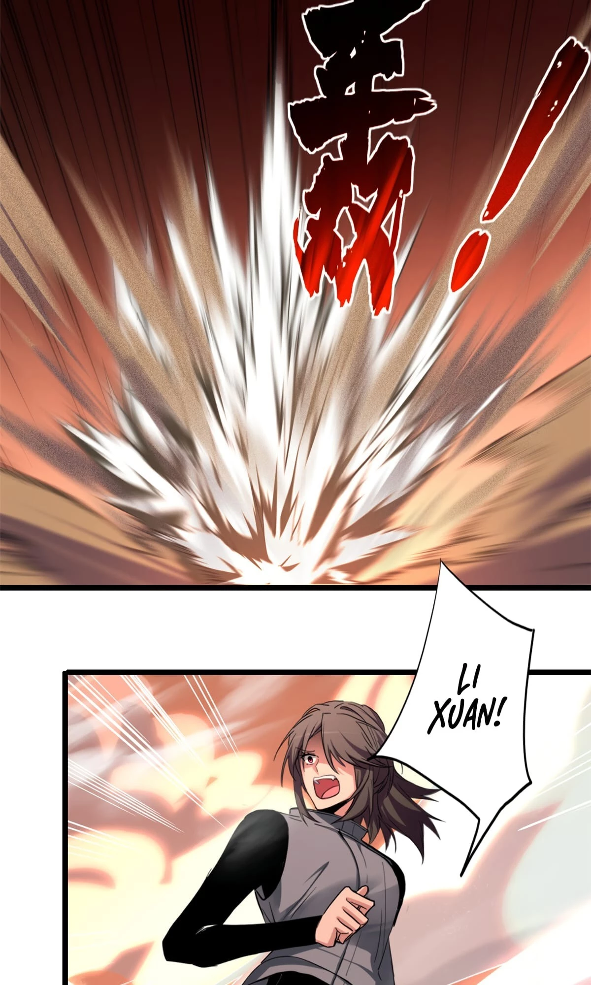 I Just Want to Game in Peace Chapter 74 - 19