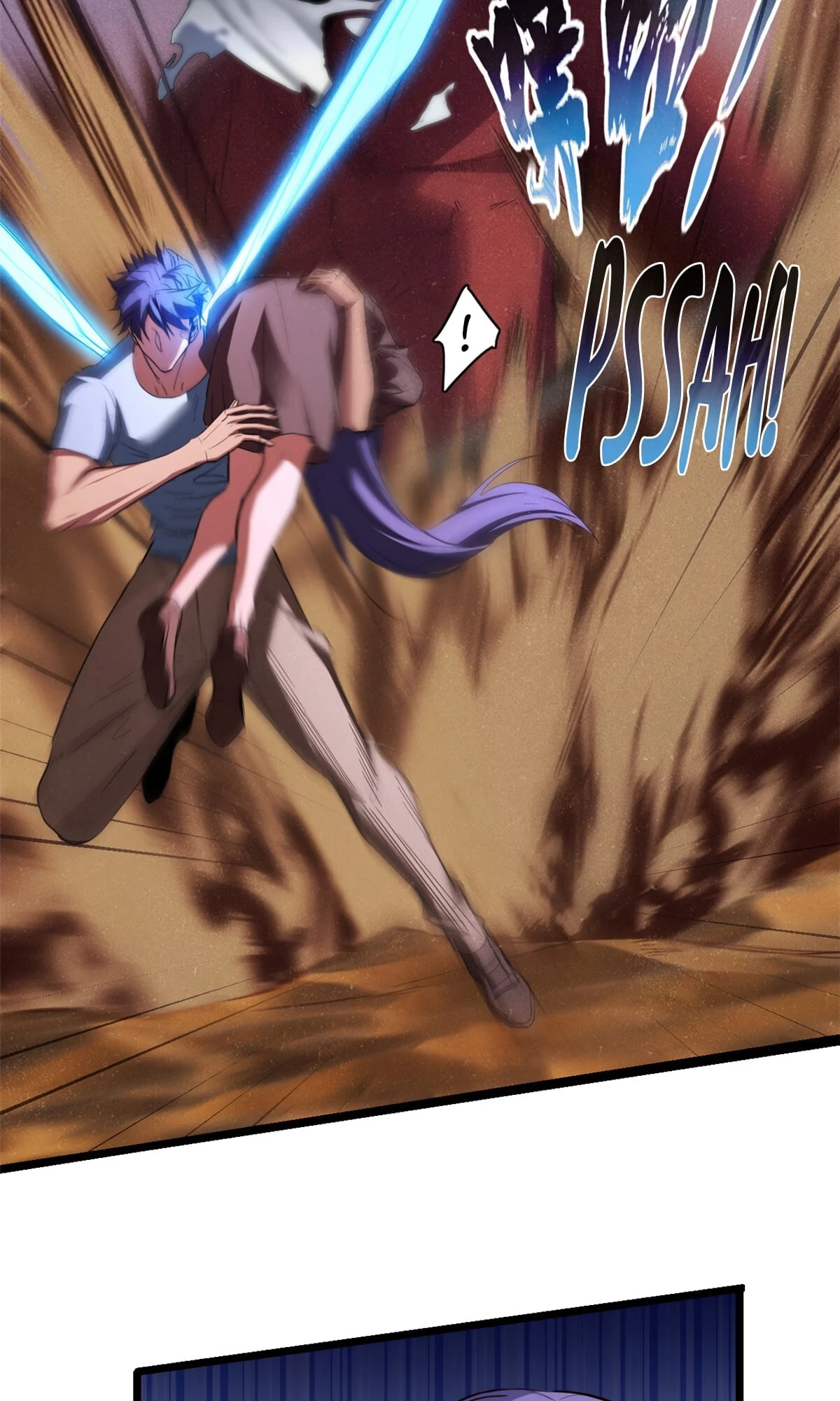 I Just Want to Game in Peace Chapter 74 - 37
