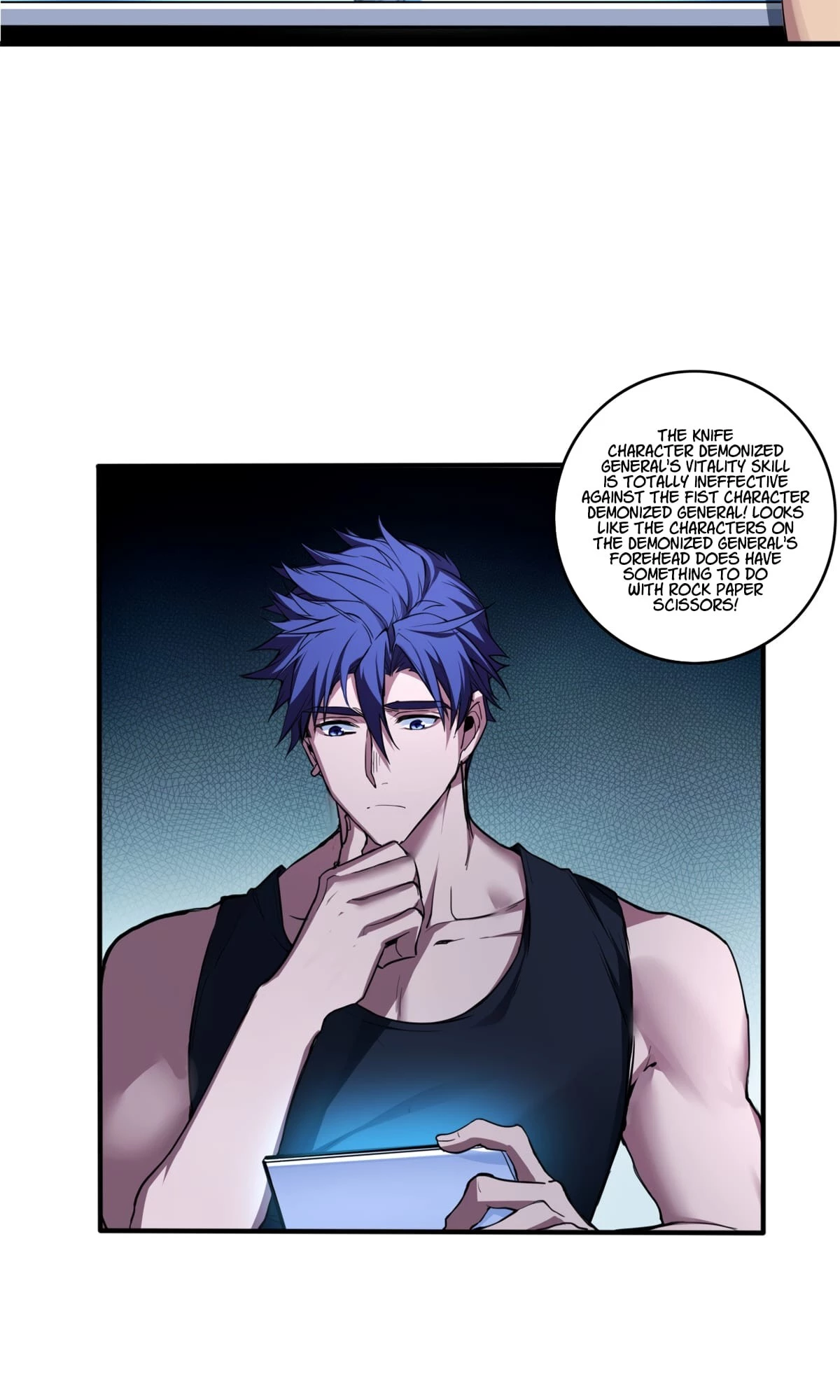 I Just Want to Game in Peace Chapter 75 - 23