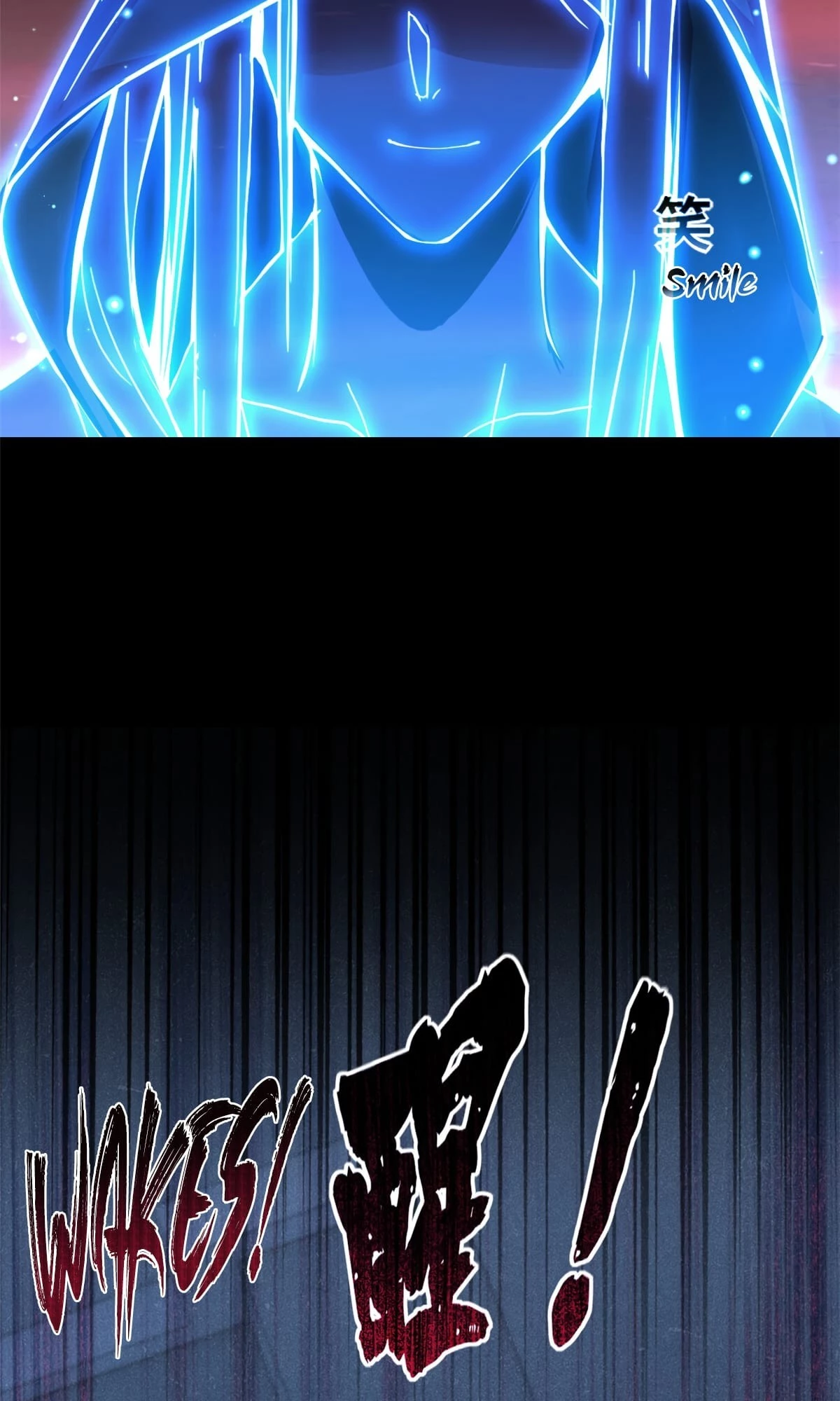 I Just Want to Game in Peace Chapter 76 - 18
