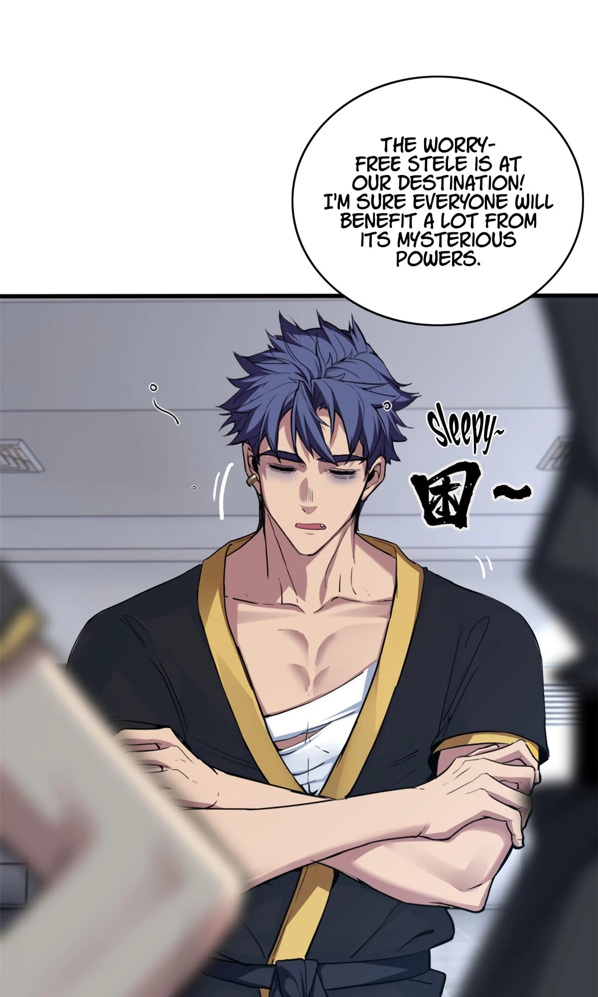 I Just Want to Game in Peace Chapter 76 - 37