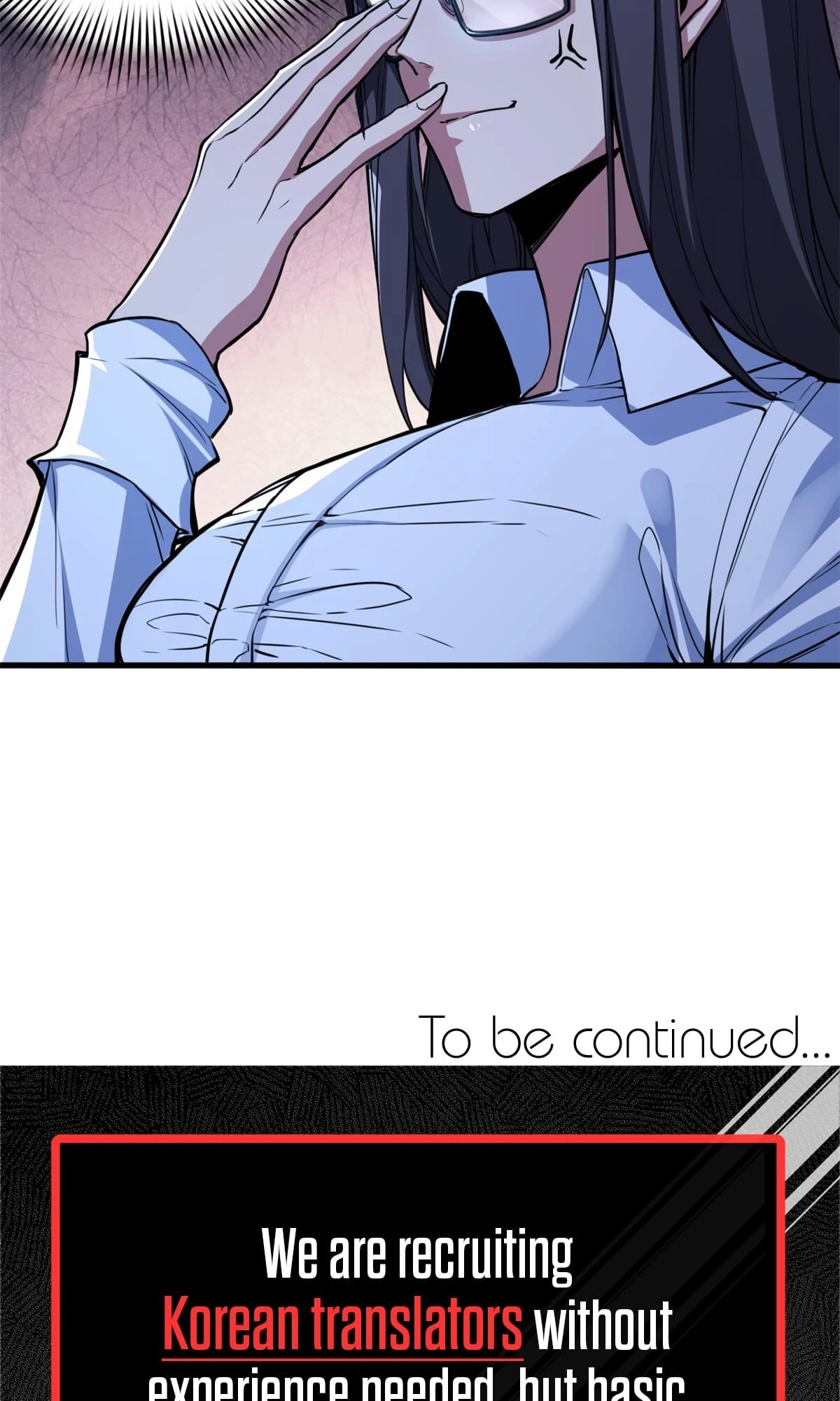 I Just Want to Game in Peace Chapter 76 - 43