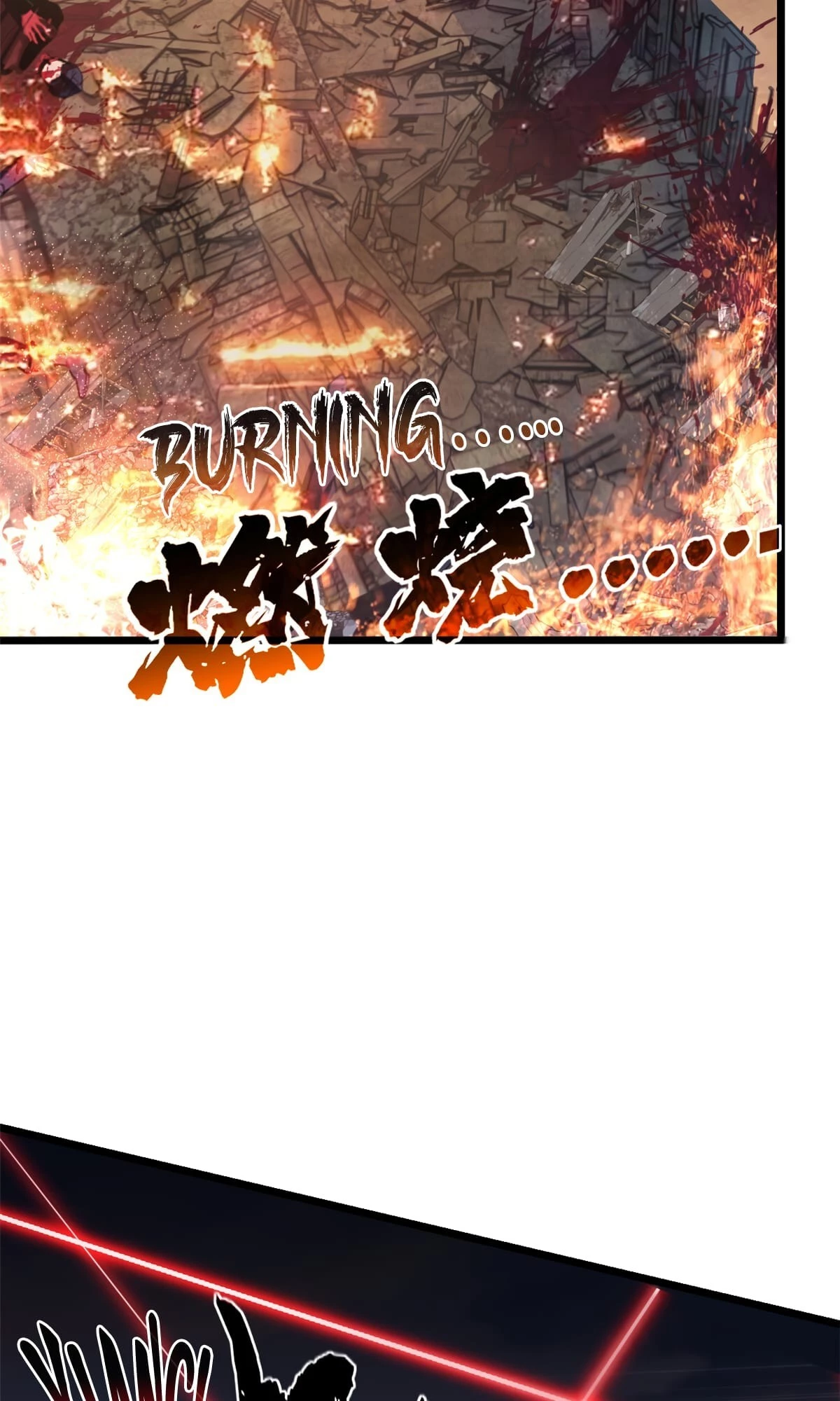 I Just Want to Game in Peace Chapter 77 - 4