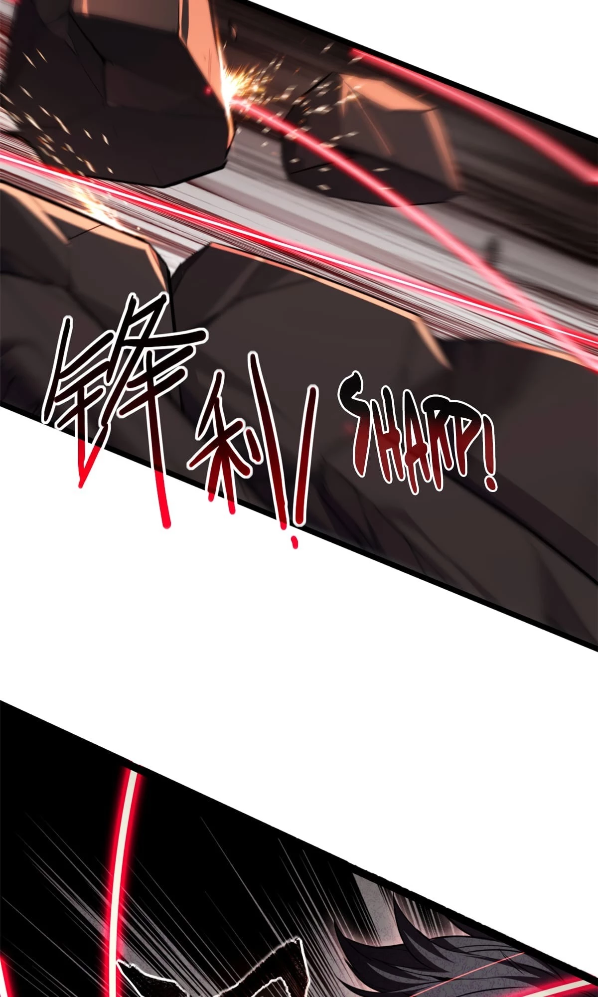 I Just Want to Game in Peace Chapter 77 - 8