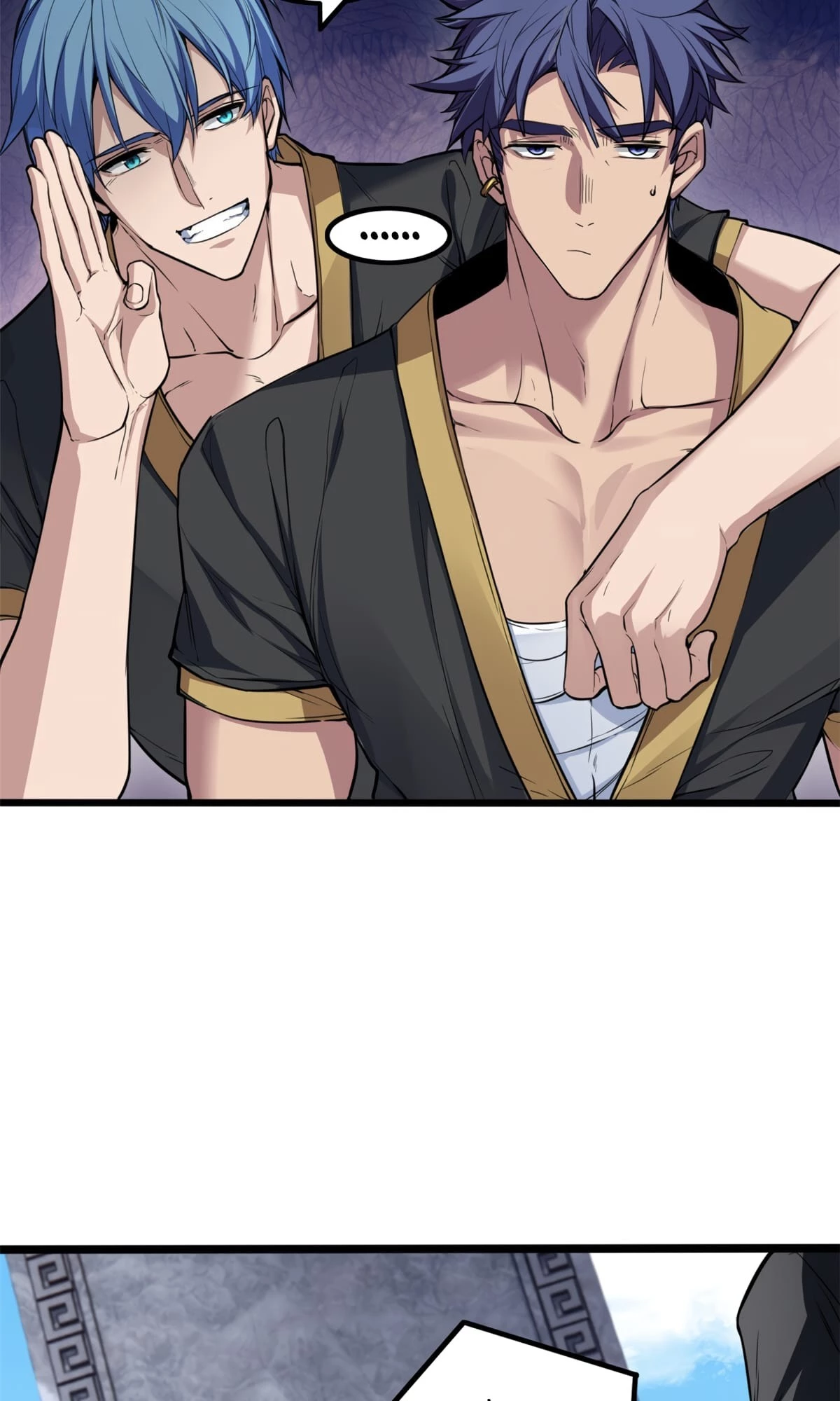 I Just Want to Game in Peace Chapter 77 - 36
