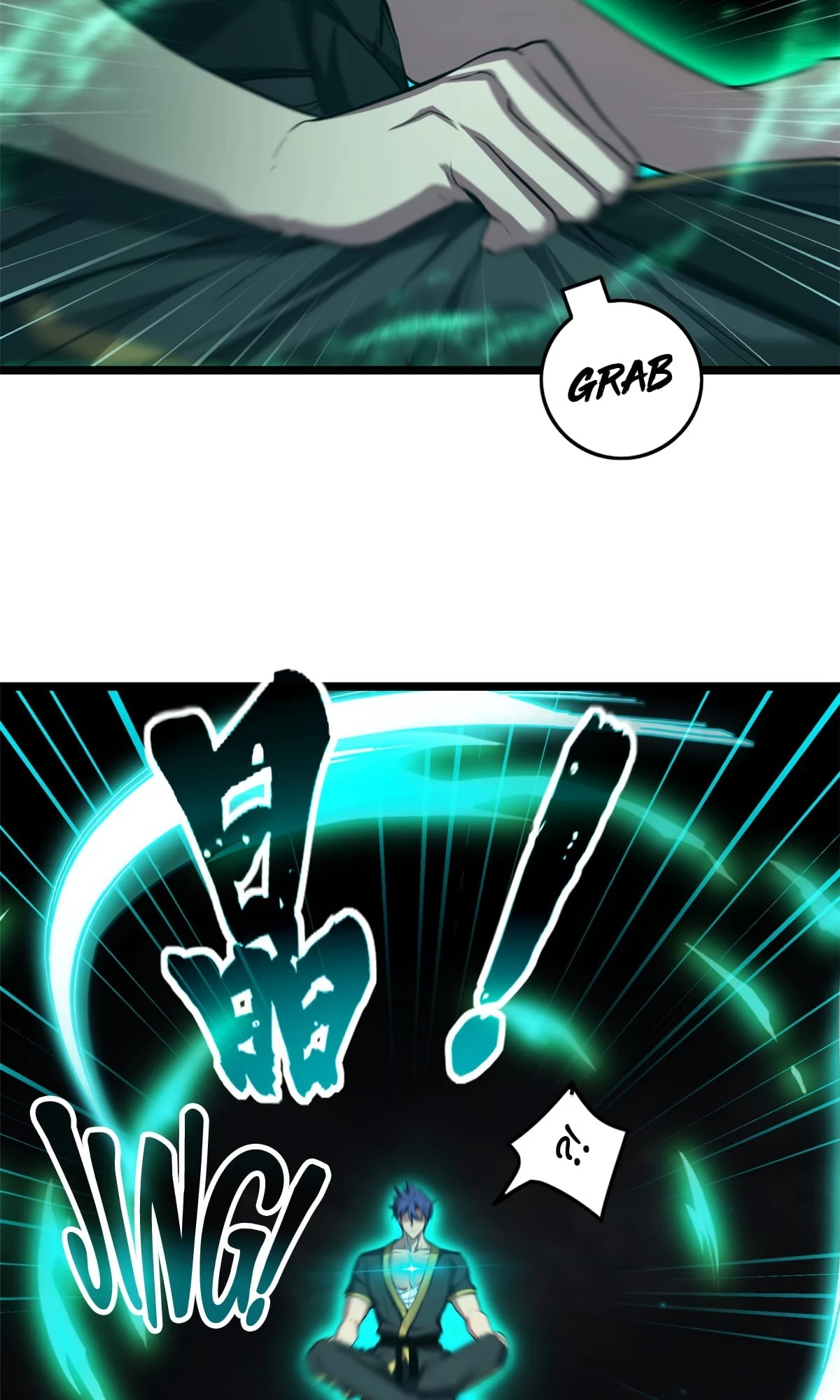 I Just Want to Game in Peace Chapter 77 - 44
