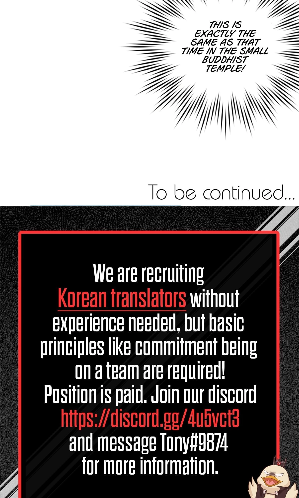 I Just Want to Game in Peace Chapter 77 - 47
