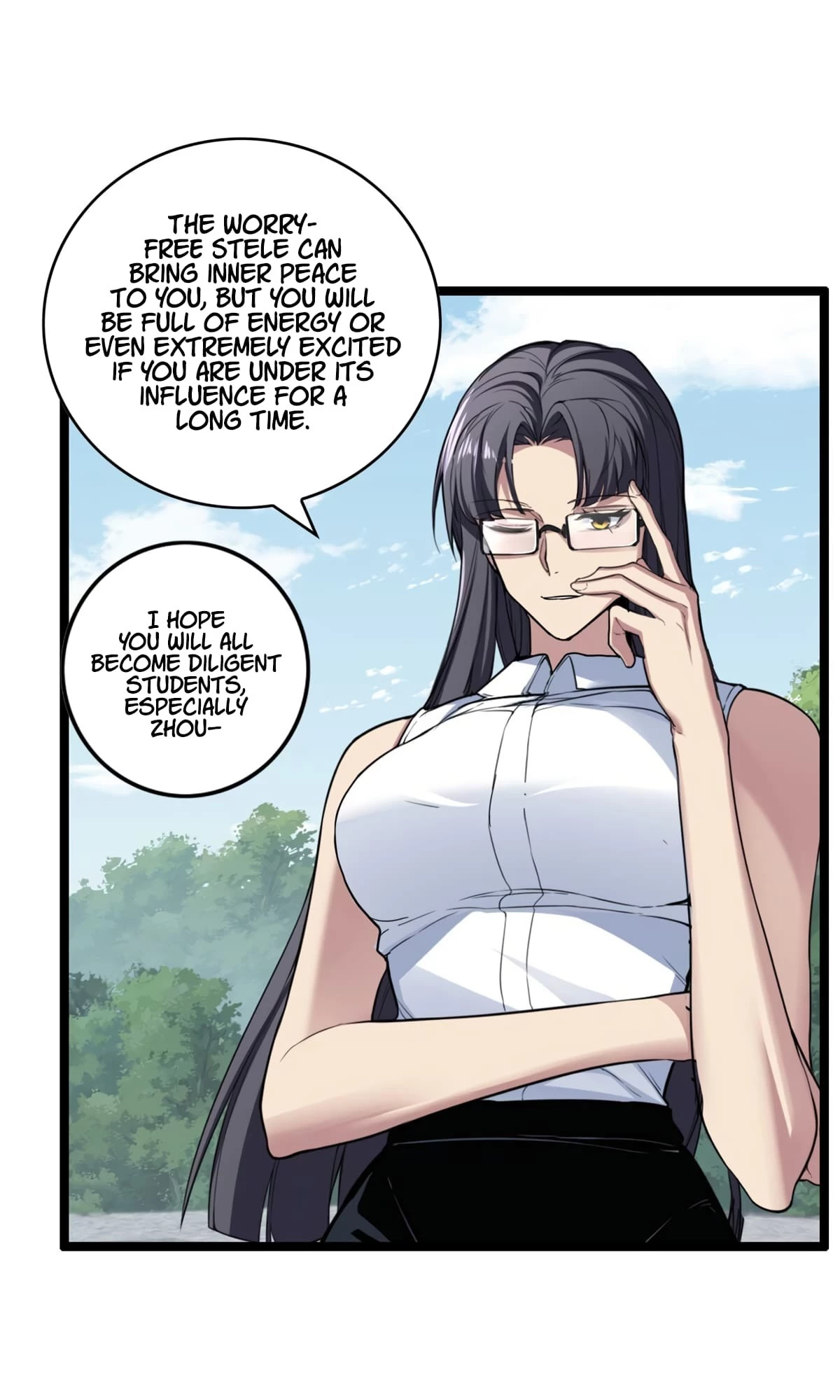 I Just Want to Game in Peace Chapter 78 - 6