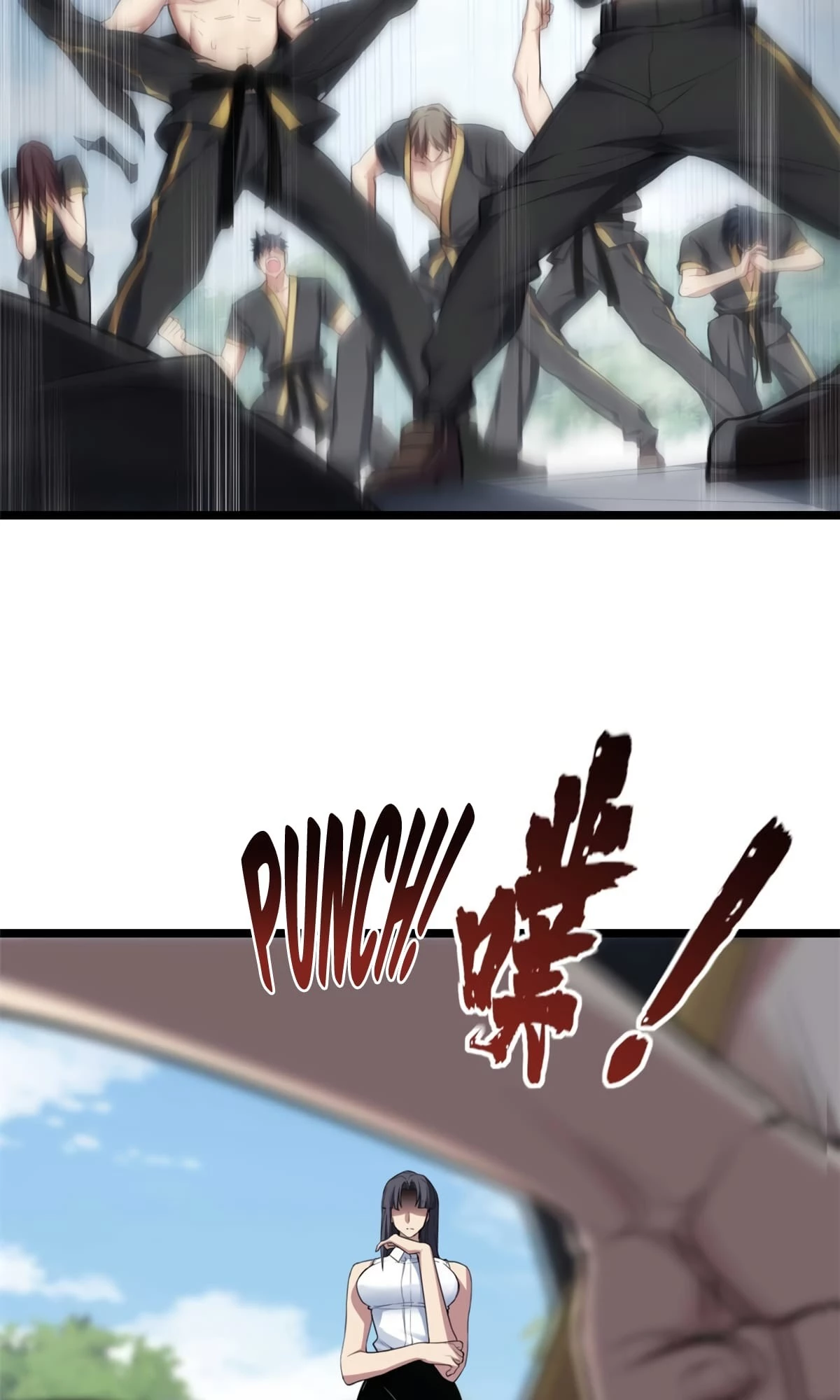 I Just Want to Game in Peace Chapter 78 - 11