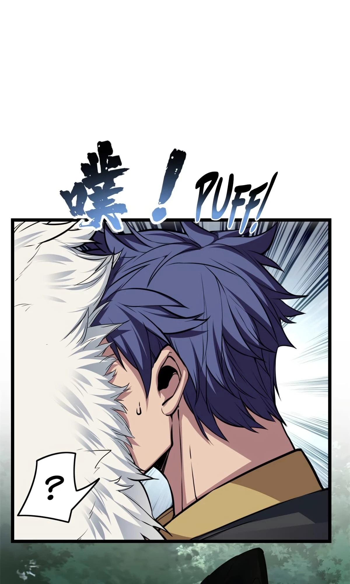 I Just Want to Game in Peace Chapter 78 - 22