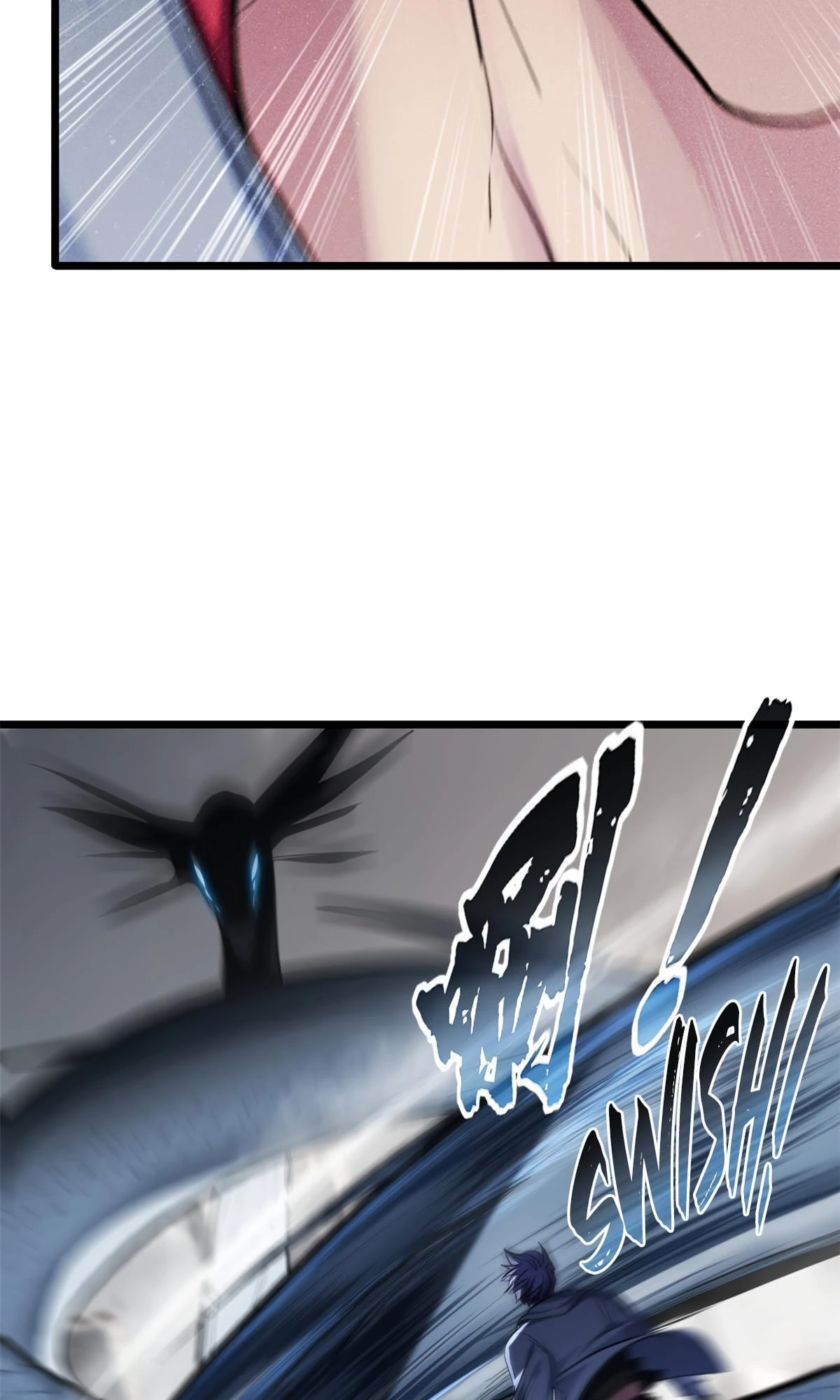 I Just Want to Game in Peace Chapter 81 - 4