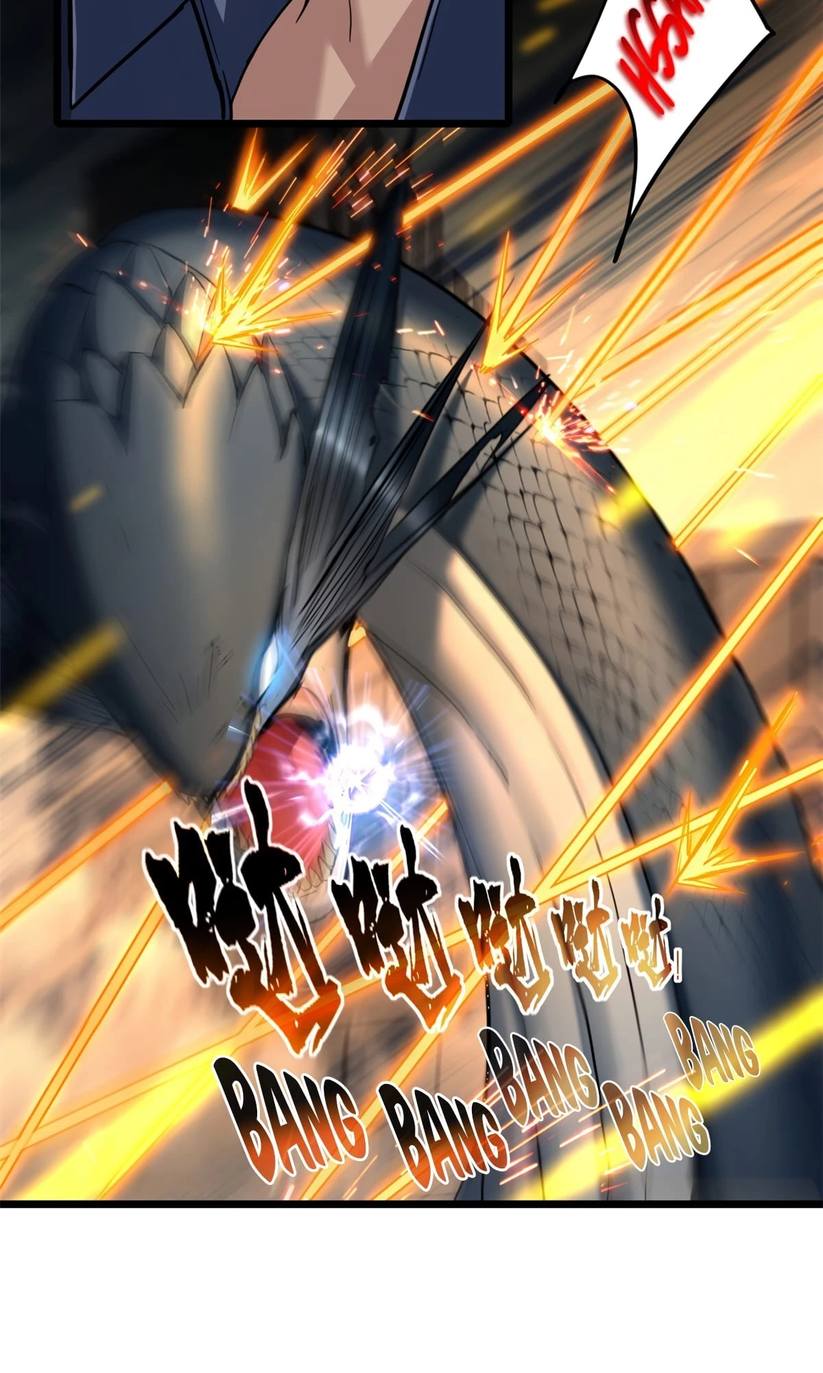 I Just Want to Game in Peace Chapter 81 - 9