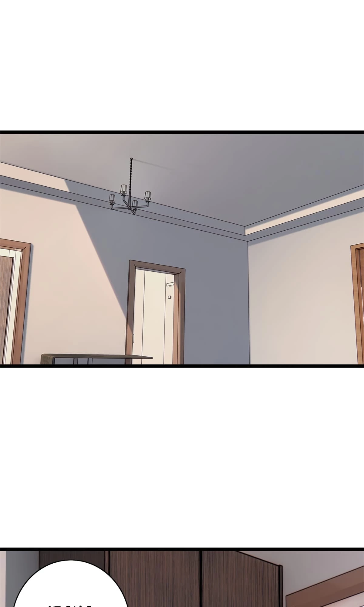 I Just Want to Game in Peace Chapter 81 - 18