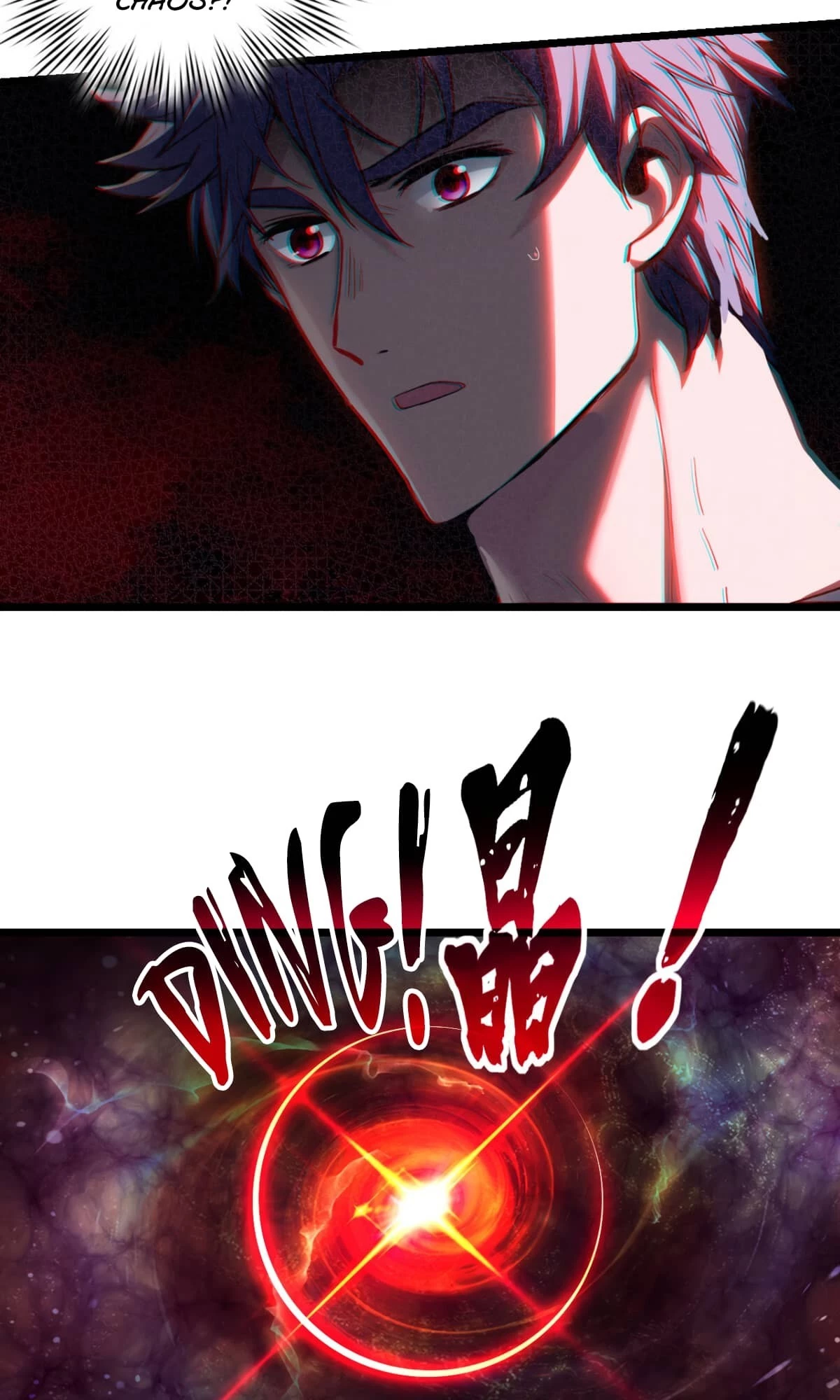 I Just Want to Game in Peace Chapter 82 - 7