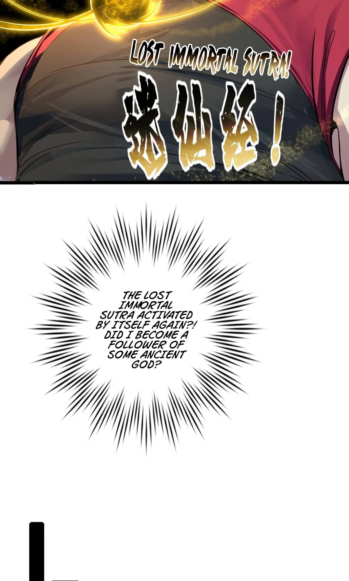 I Just Want to Game in Peace Chapter 82 - 9