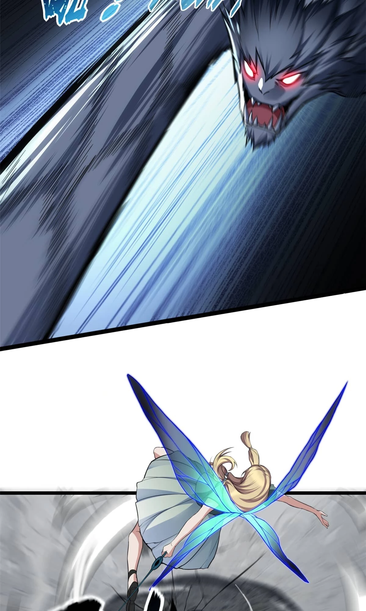 I Just Want to Game in Peace Chapter 83 - 15