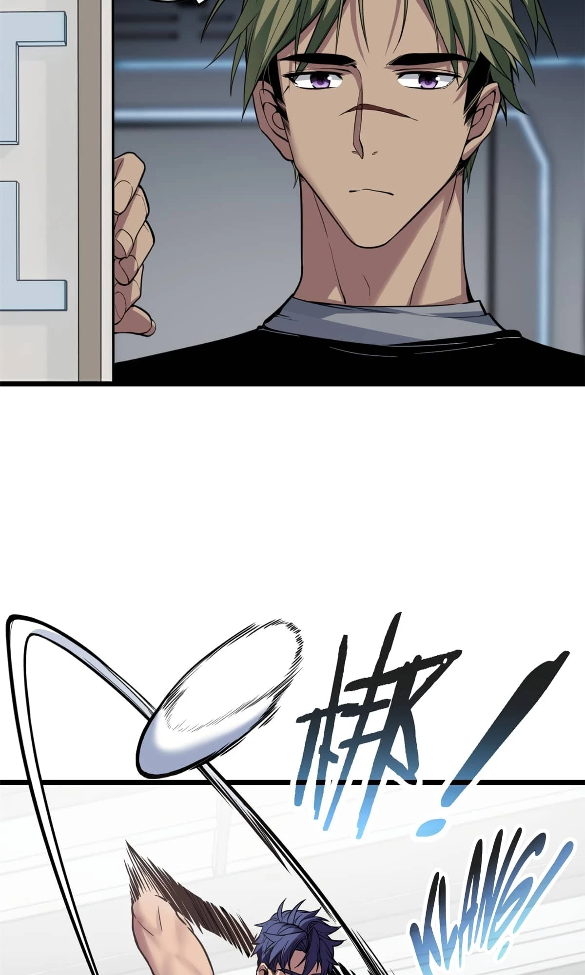 I Just Want to Game in Peace Chapter 87 - 34