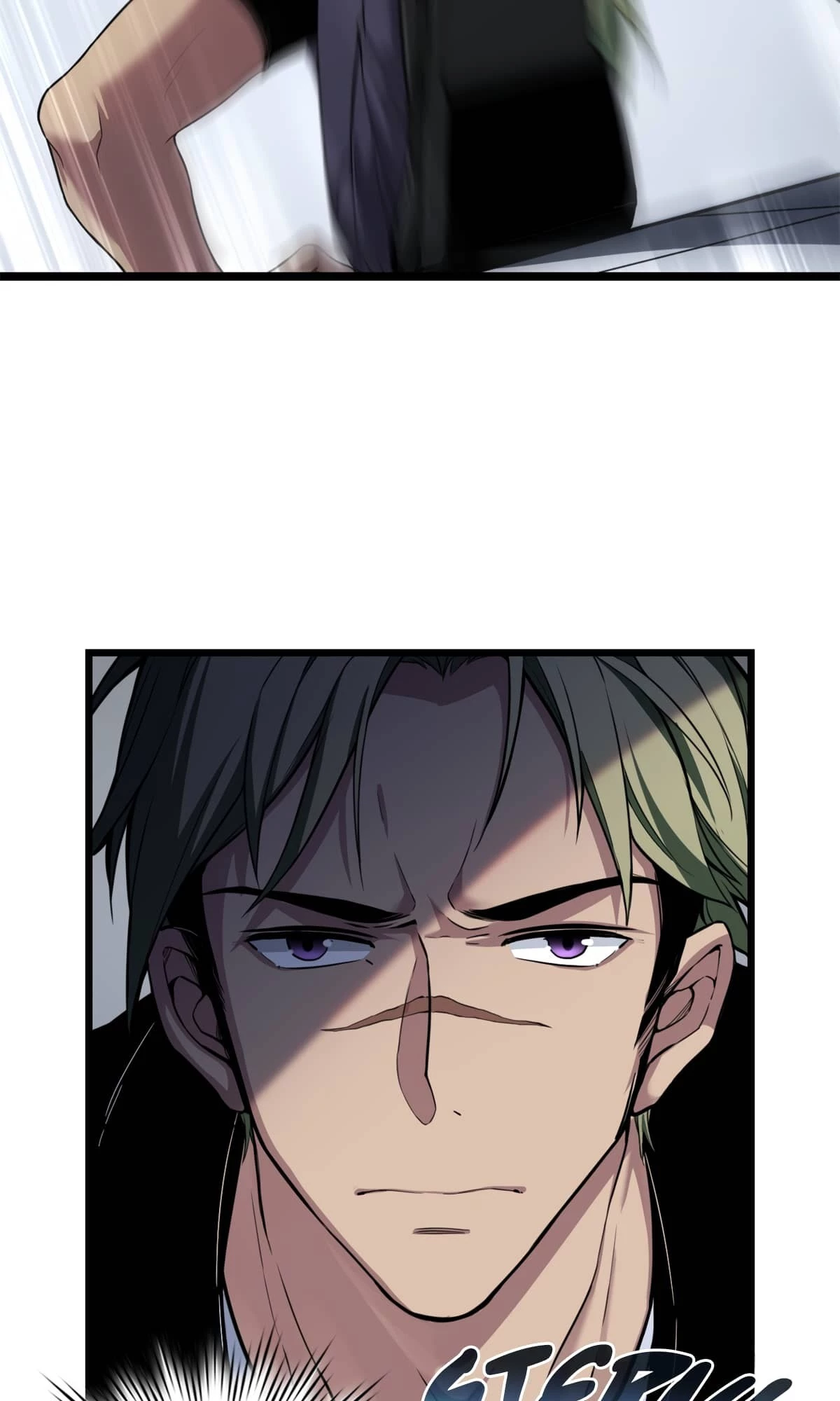 I Just Want to Game in Peace Chapter 88 - 18