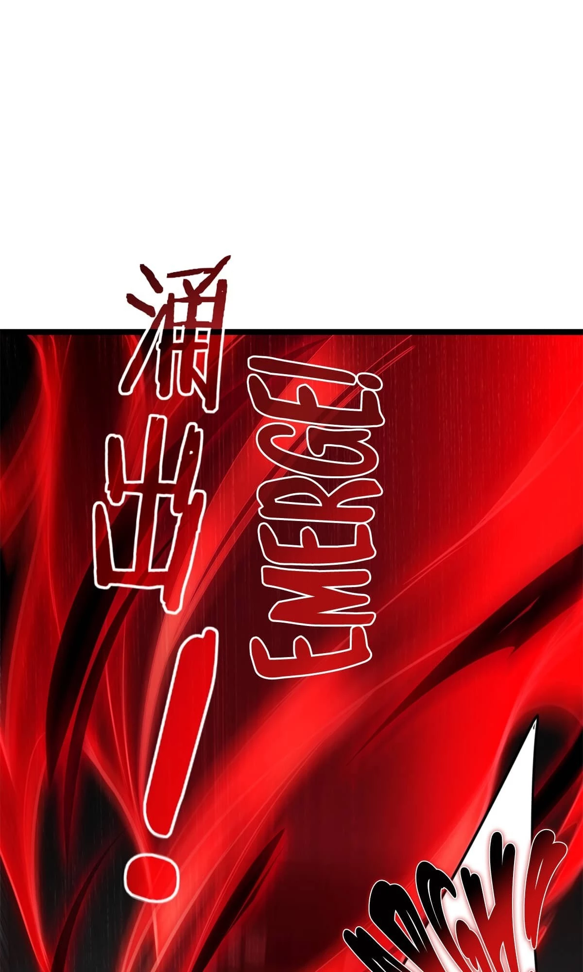 I Just Want to Game in Peace Chapter 89 - 7