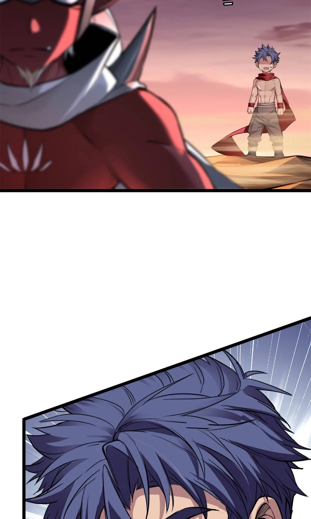 I Just Want to Game in Peace Chapter 89 - 19