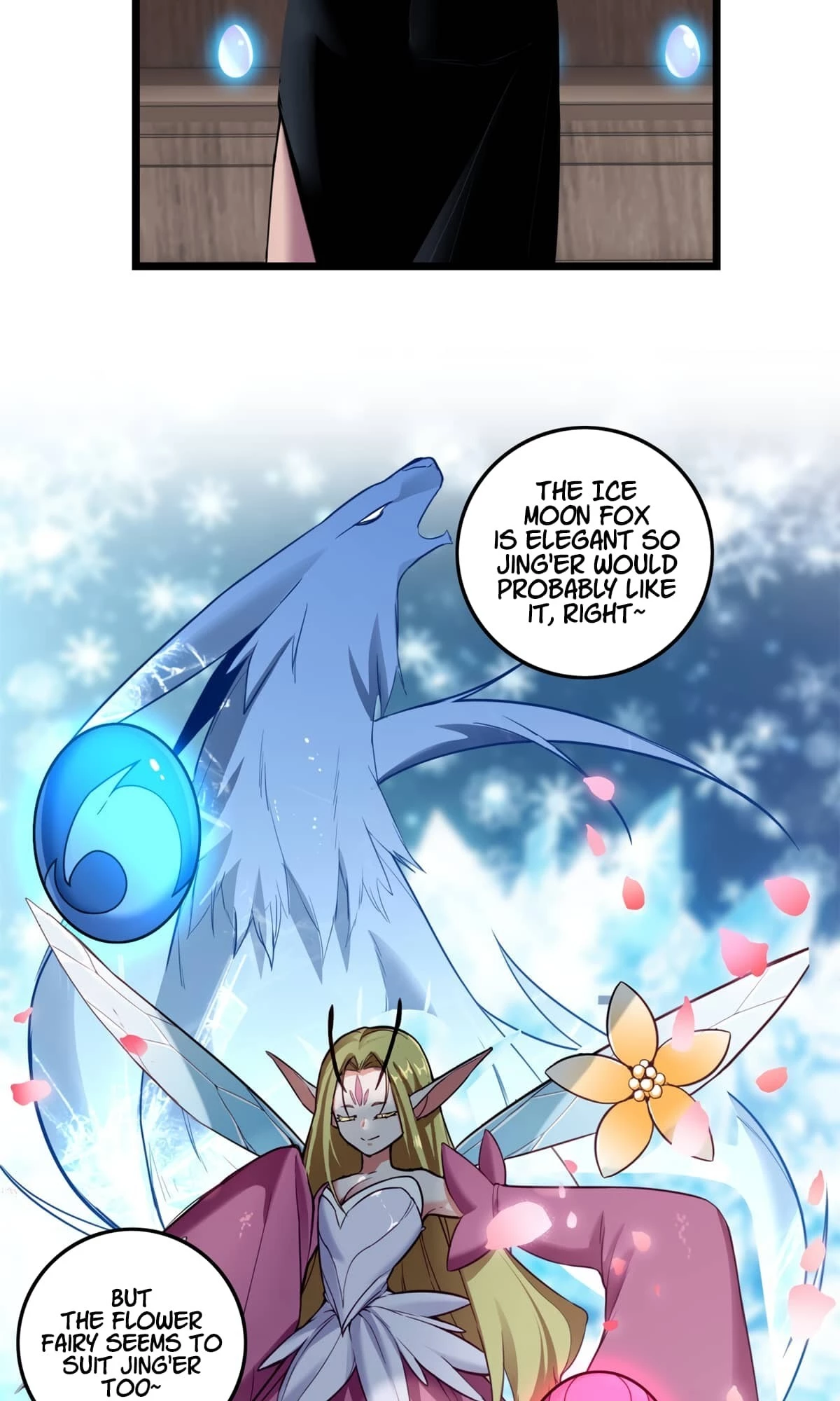 I Just Want to Game in Peace Chapter 90 - 17