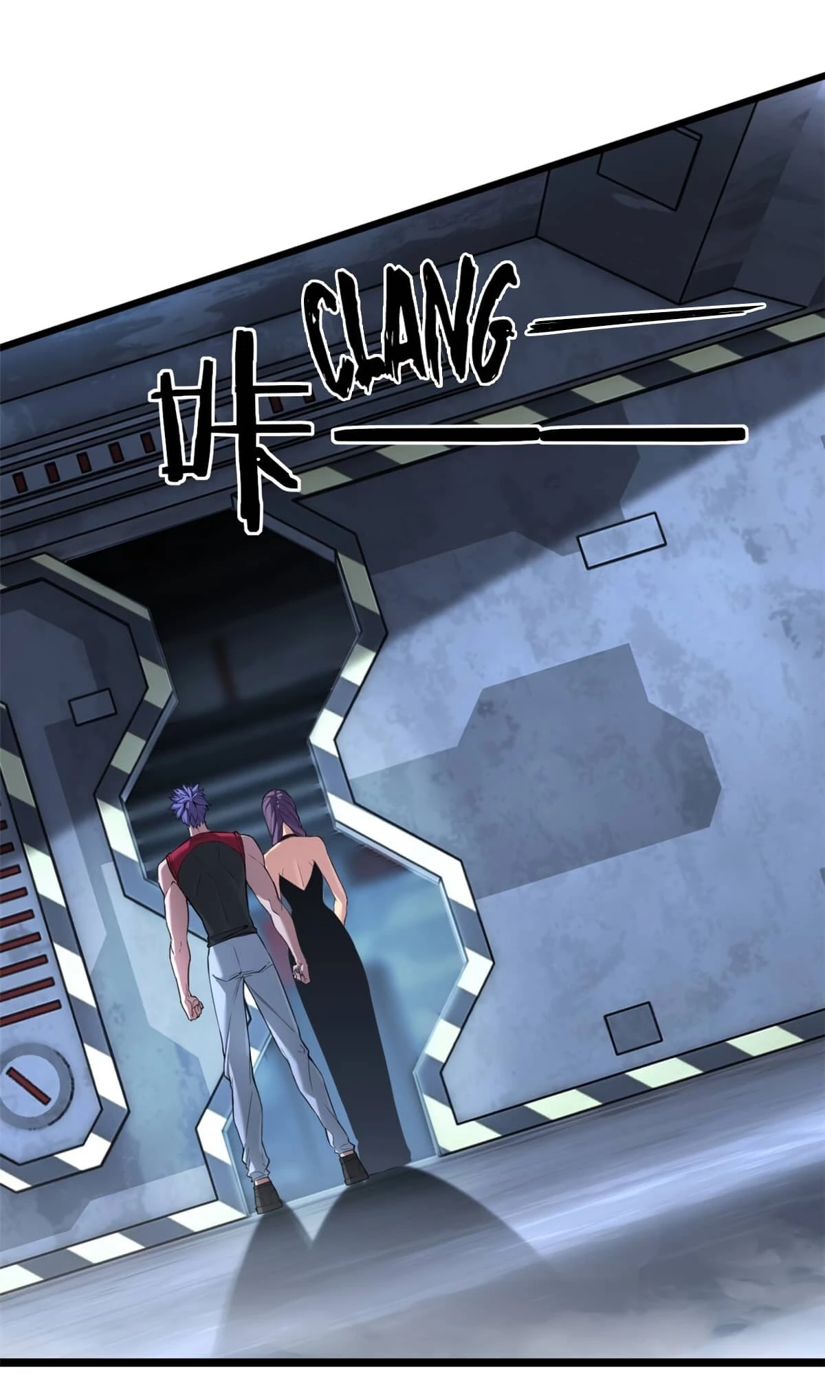 I Just Want to Game in Peace Chapter 90 - 33