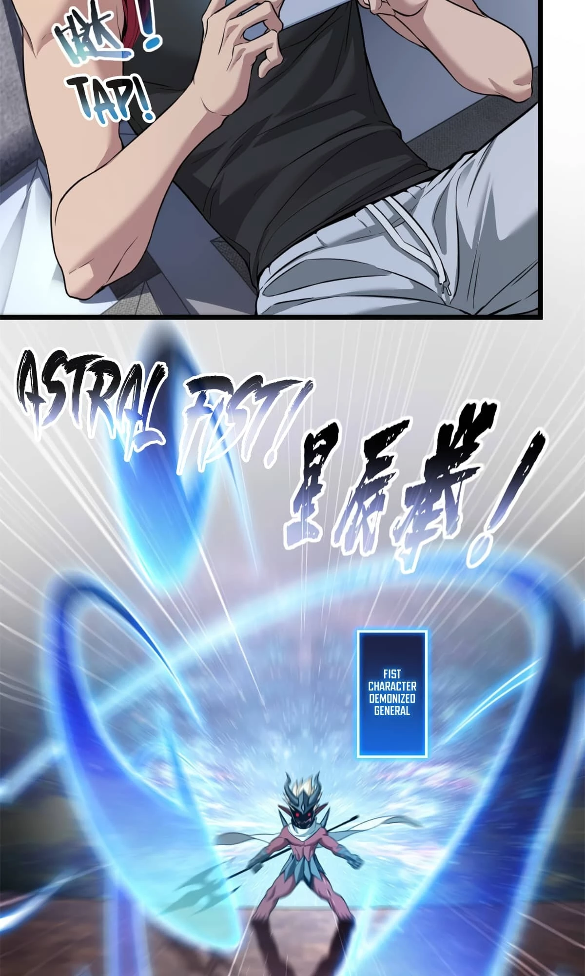 I Just Want to Game in Peace Chapter 92 - 34
