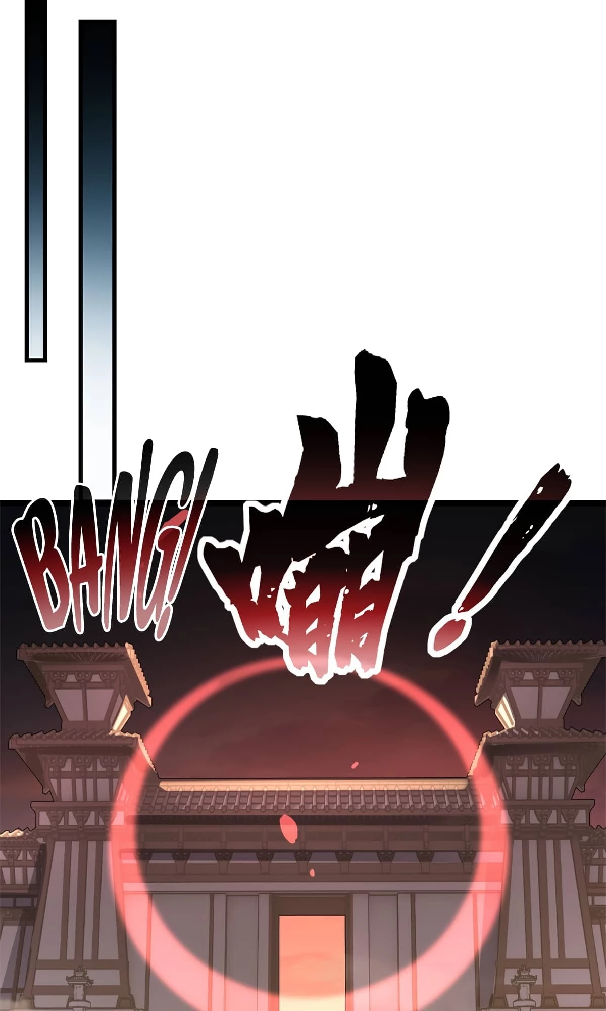 I Just Want to Game in Peace Chapter 93 - 6
