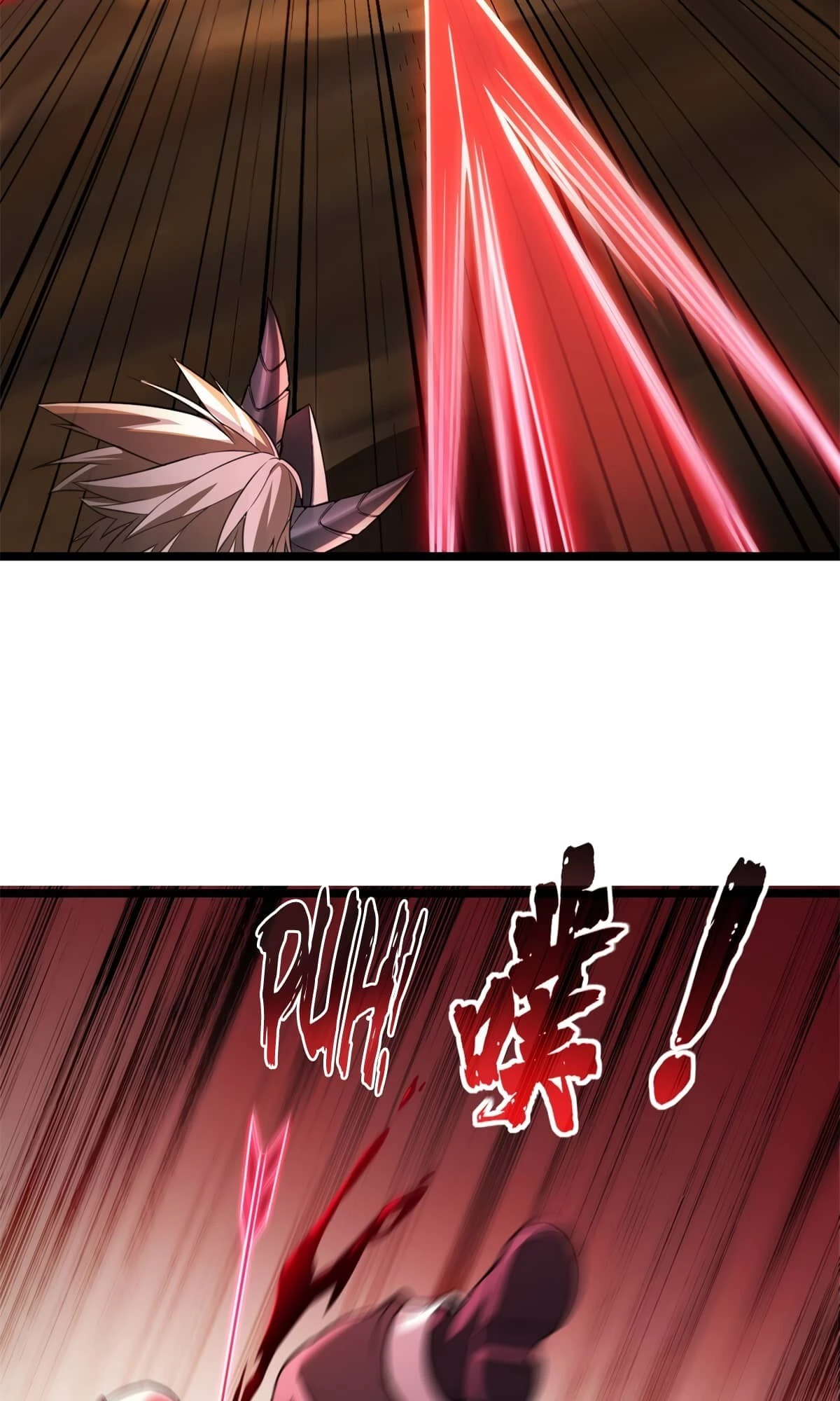 I Just Want to Game in Peace Chapter 93 - 10